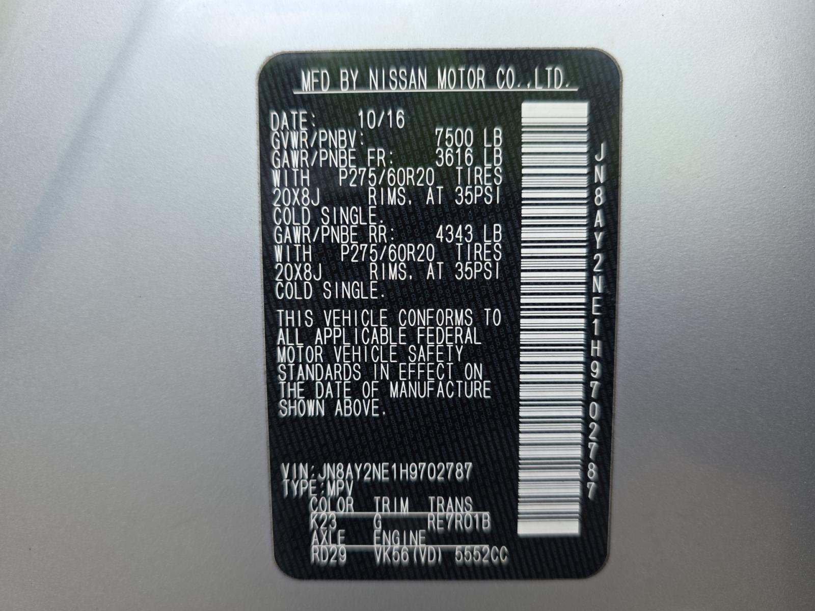 NISSAN ARMADA - 1
