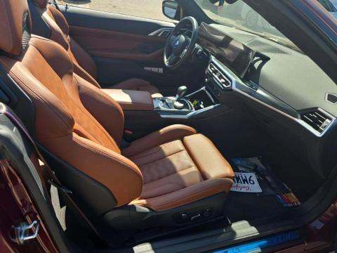 2024 BMW M4 Competition xDrive AWD