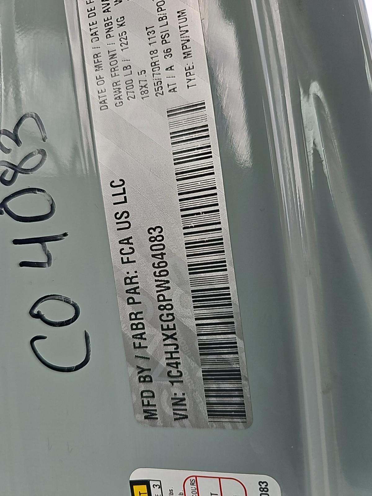 2023 Jeep Wrangler Sahara AWD