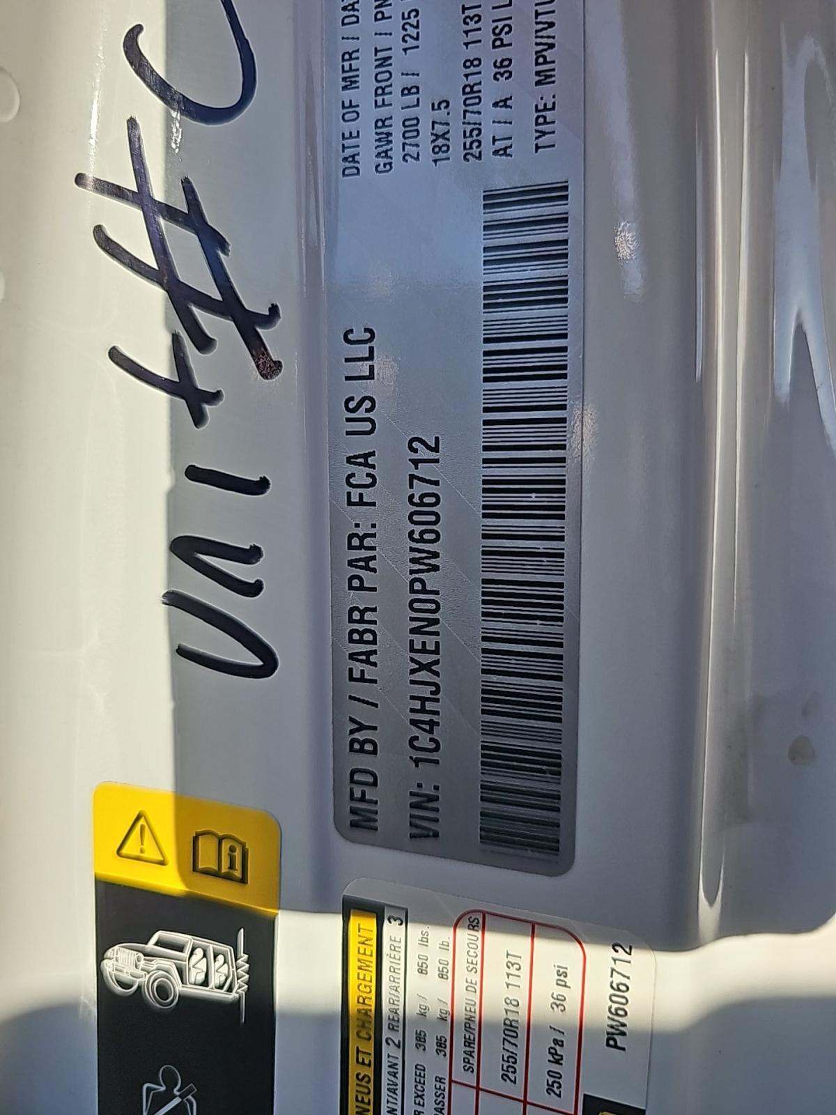 2023 Jeep Wrangler Sahara AWD