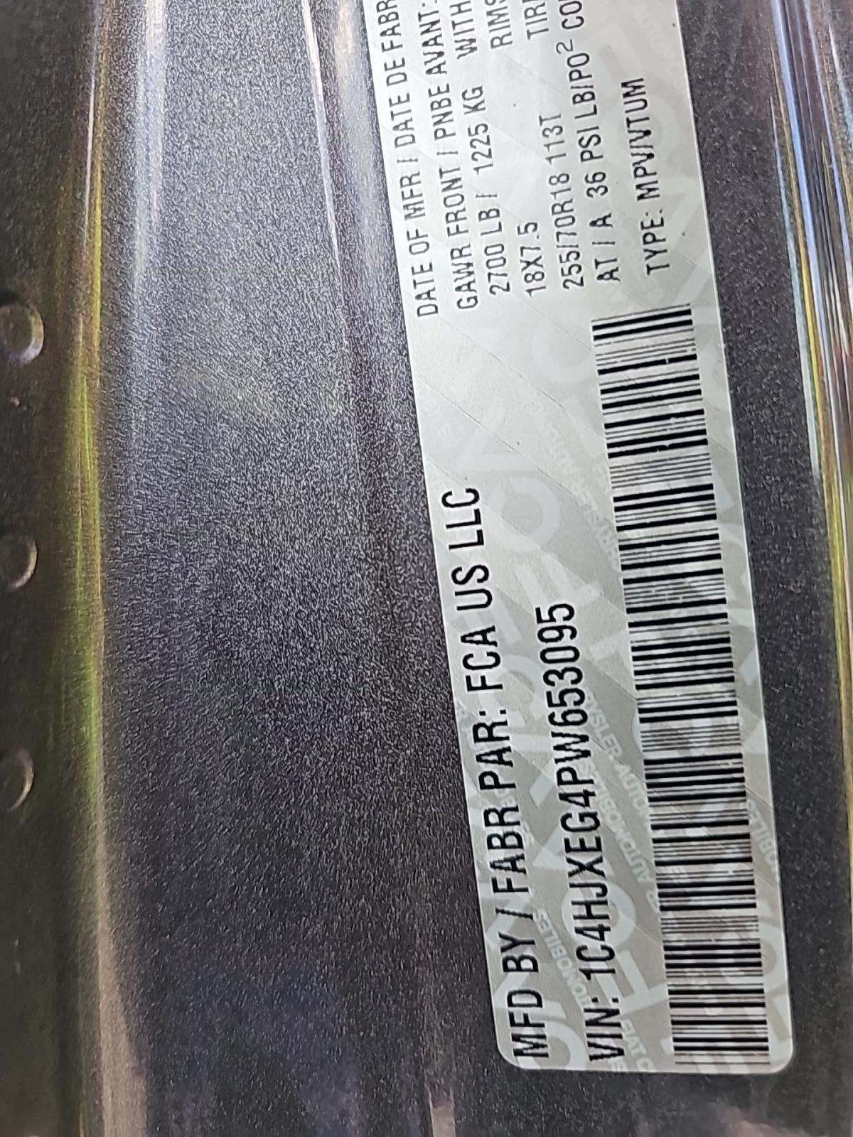 2023 Jeep Wrangler Sahara AWD