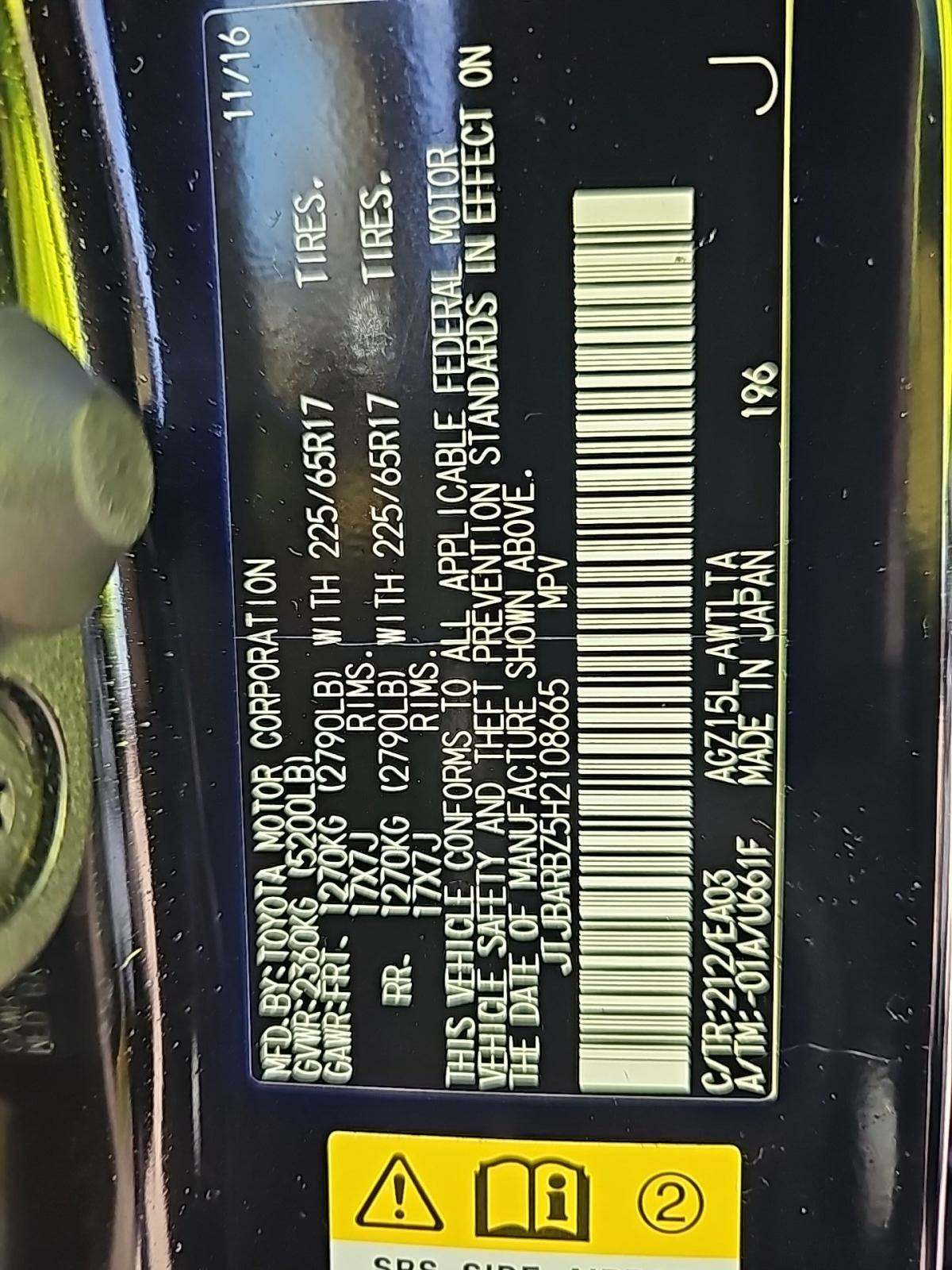 2017 Lexus NX NX 200t AWD