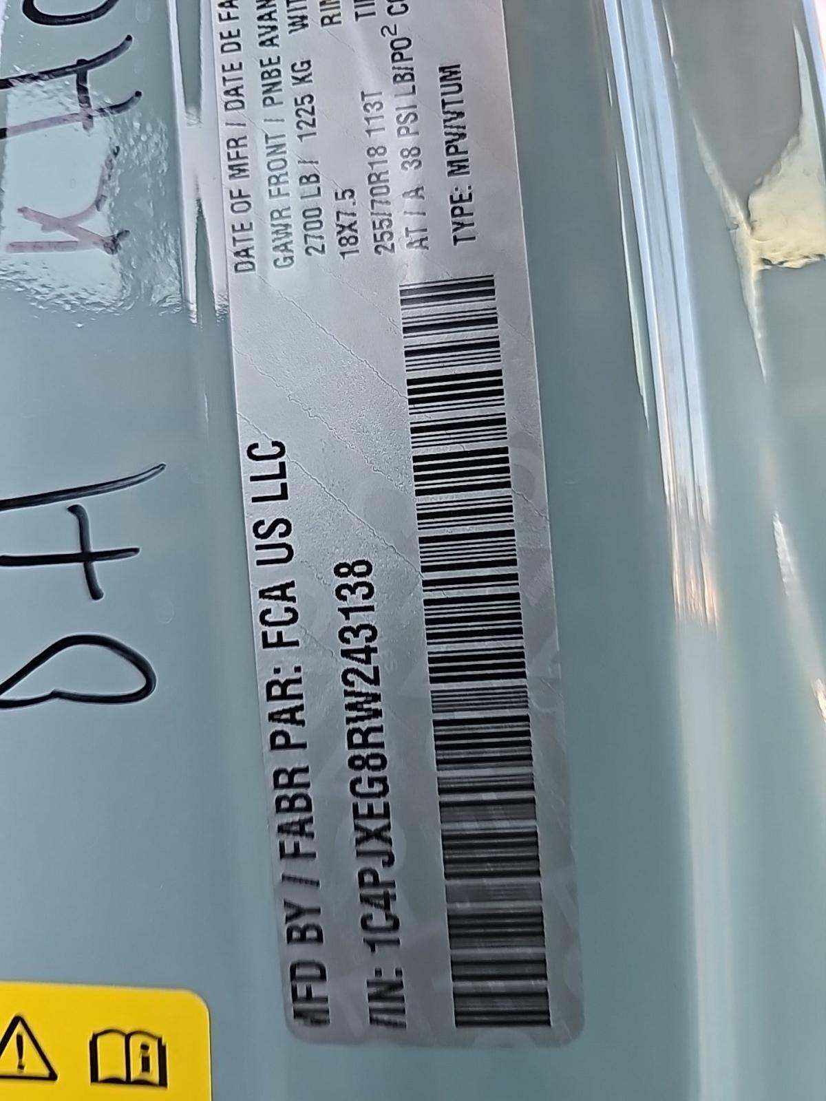 2024 Jeep Wrangler Sahara AWD