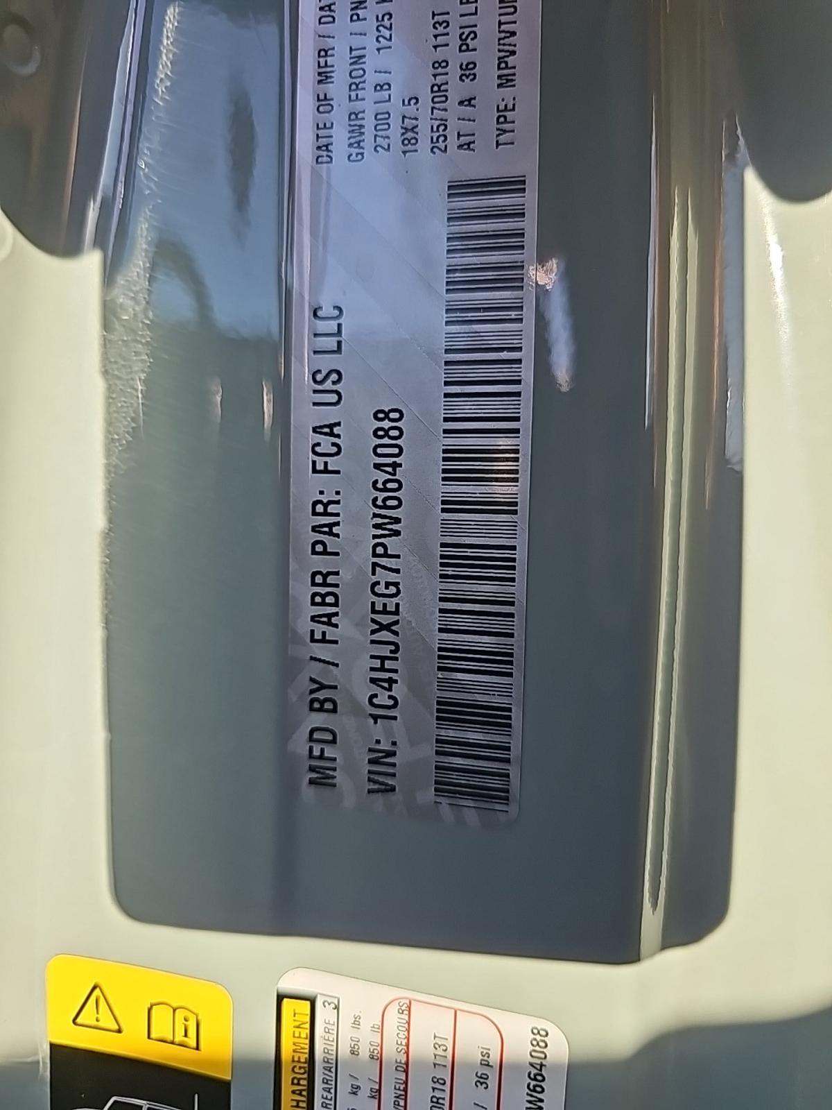 2023 Jeep Wrangler Sahara AWD