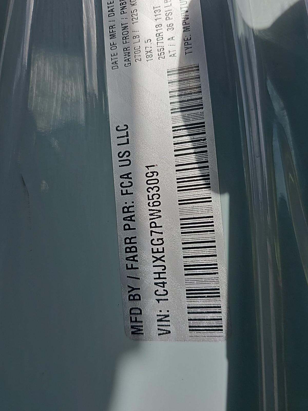 2023 Jeep Wrangler Sahara AWD