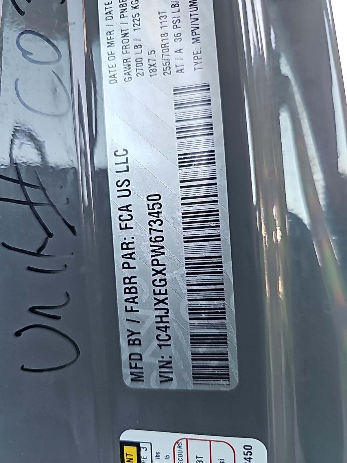 2023 Jeep Wrangler Sahara AWD