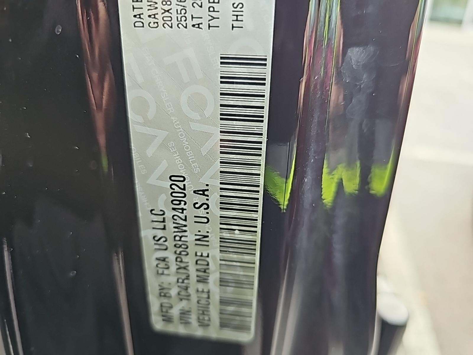 2024 Jeep Wrangler 4xe Sahara AWD