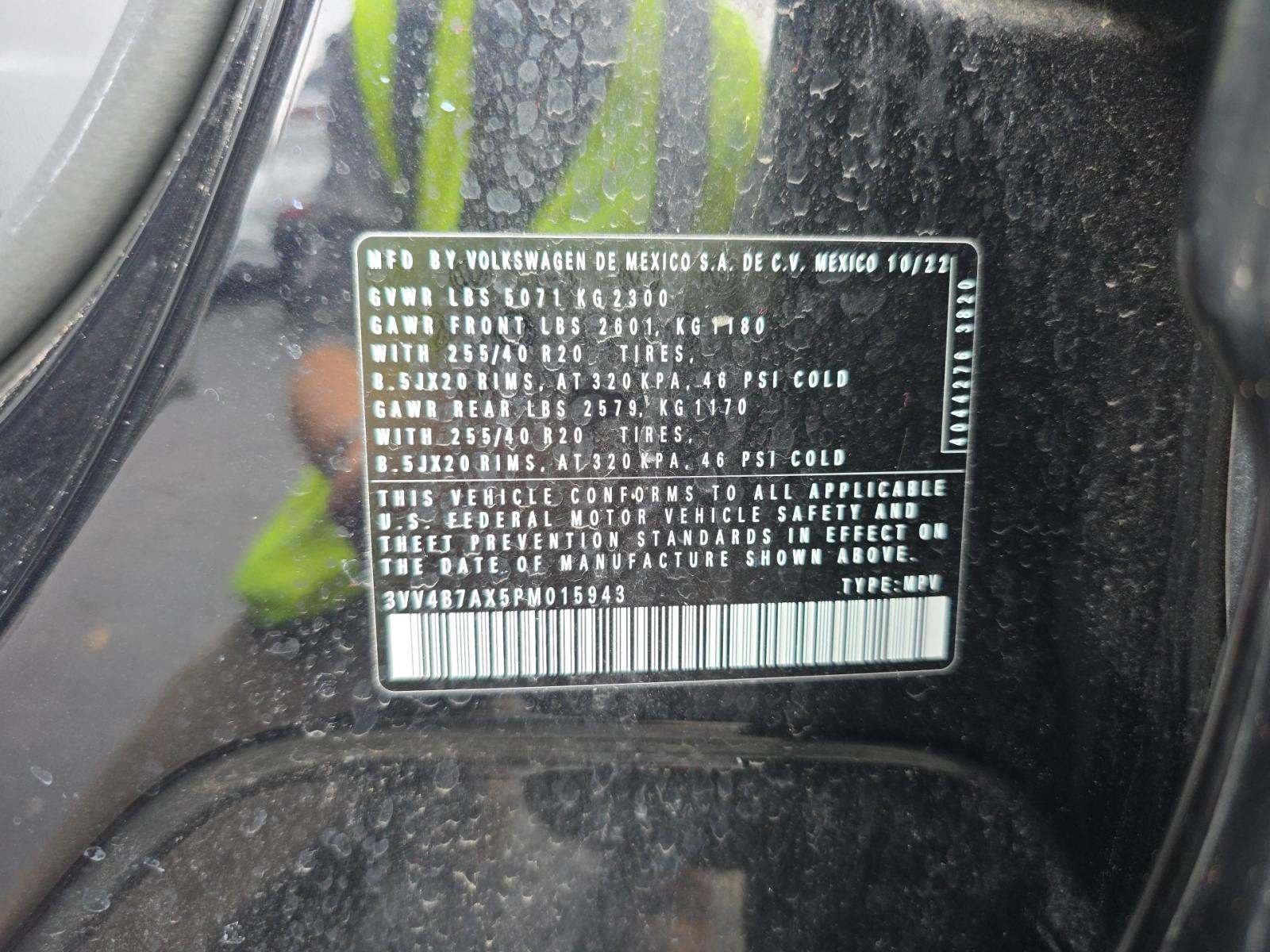 2023 Volkswagen Tiguan 2.0T SEL R-Line AWD