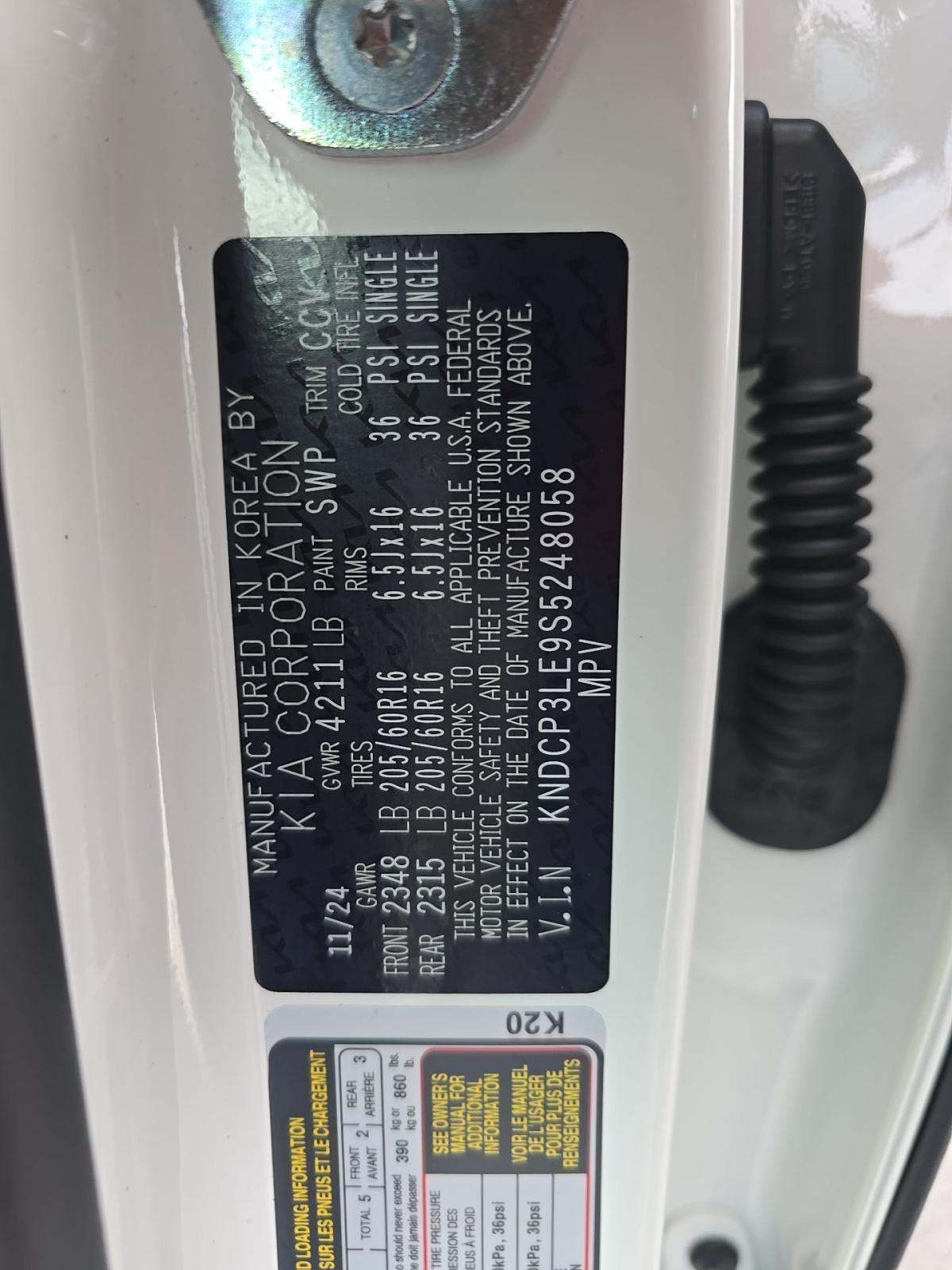 2025 Kia Niro LX FWD