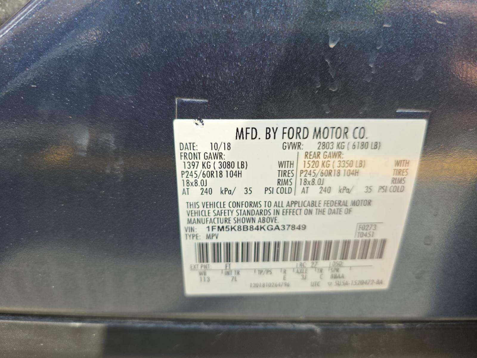 2019 Ford Explorer Base AWD