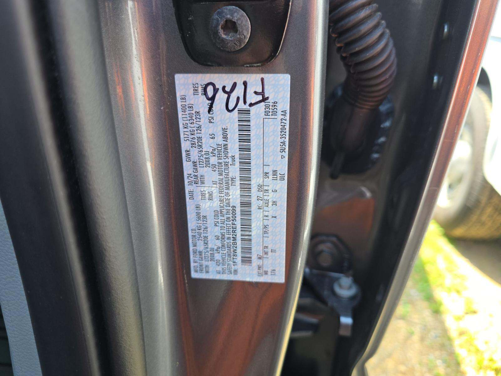 FORD F-250 - 5