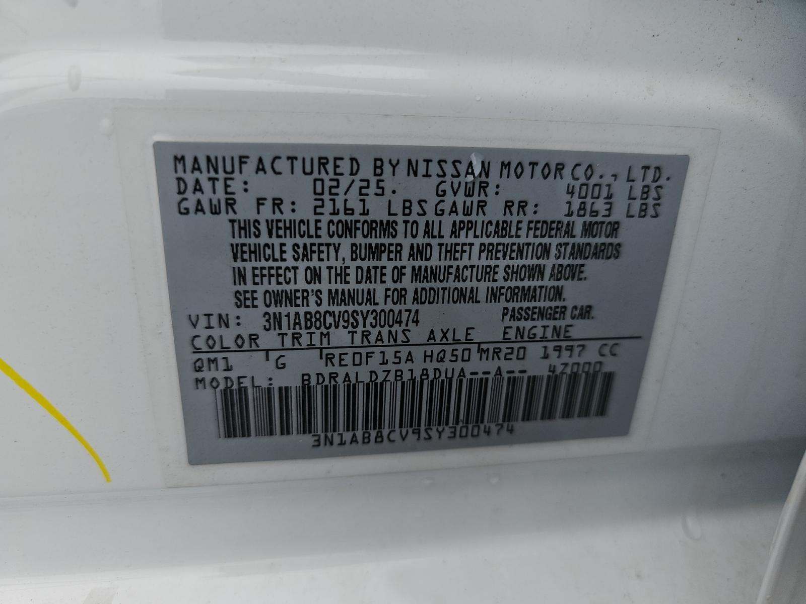 NISSAN SENTRA - 5