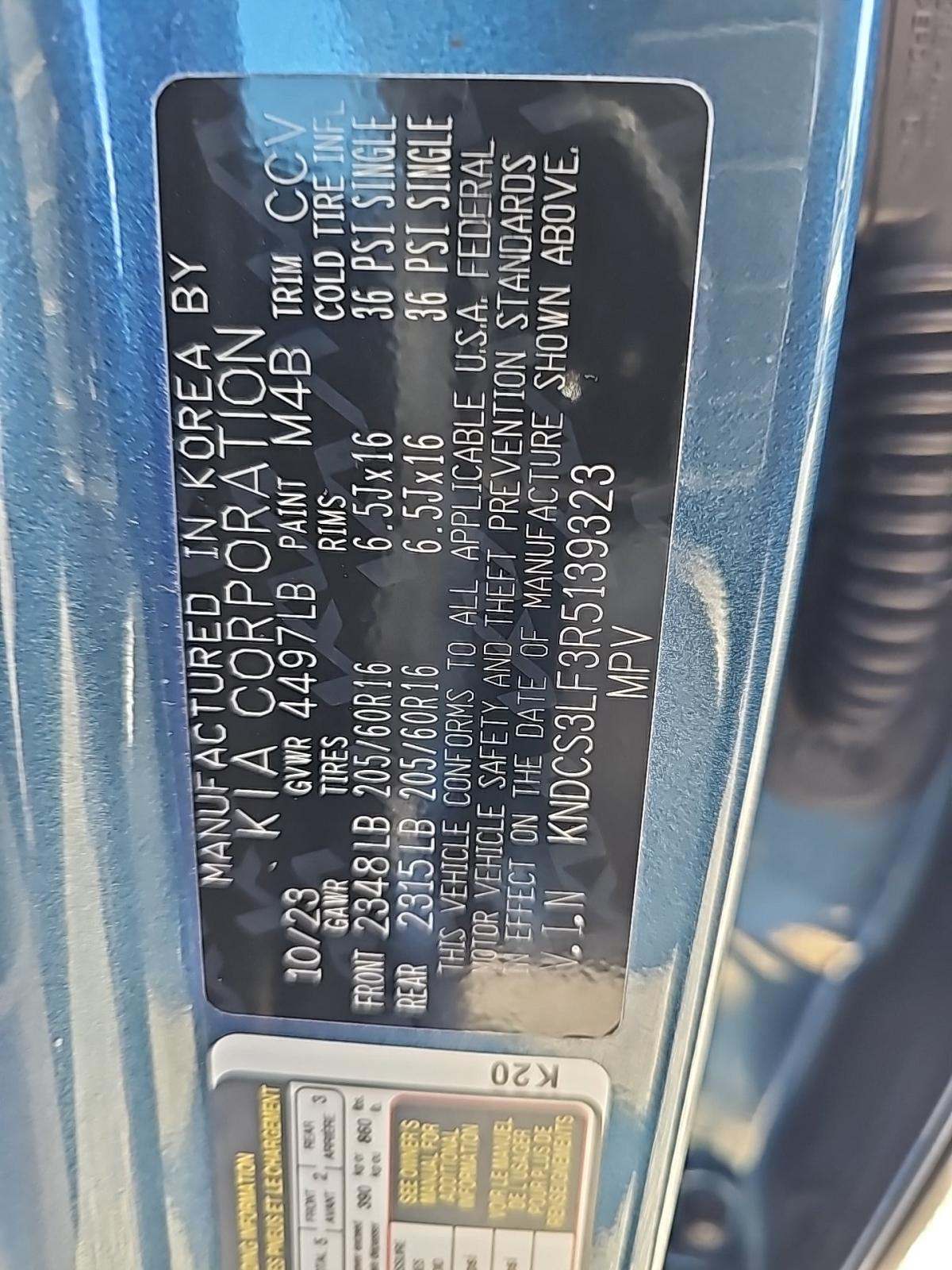 2024 Kia Niro PHEV EX FWD