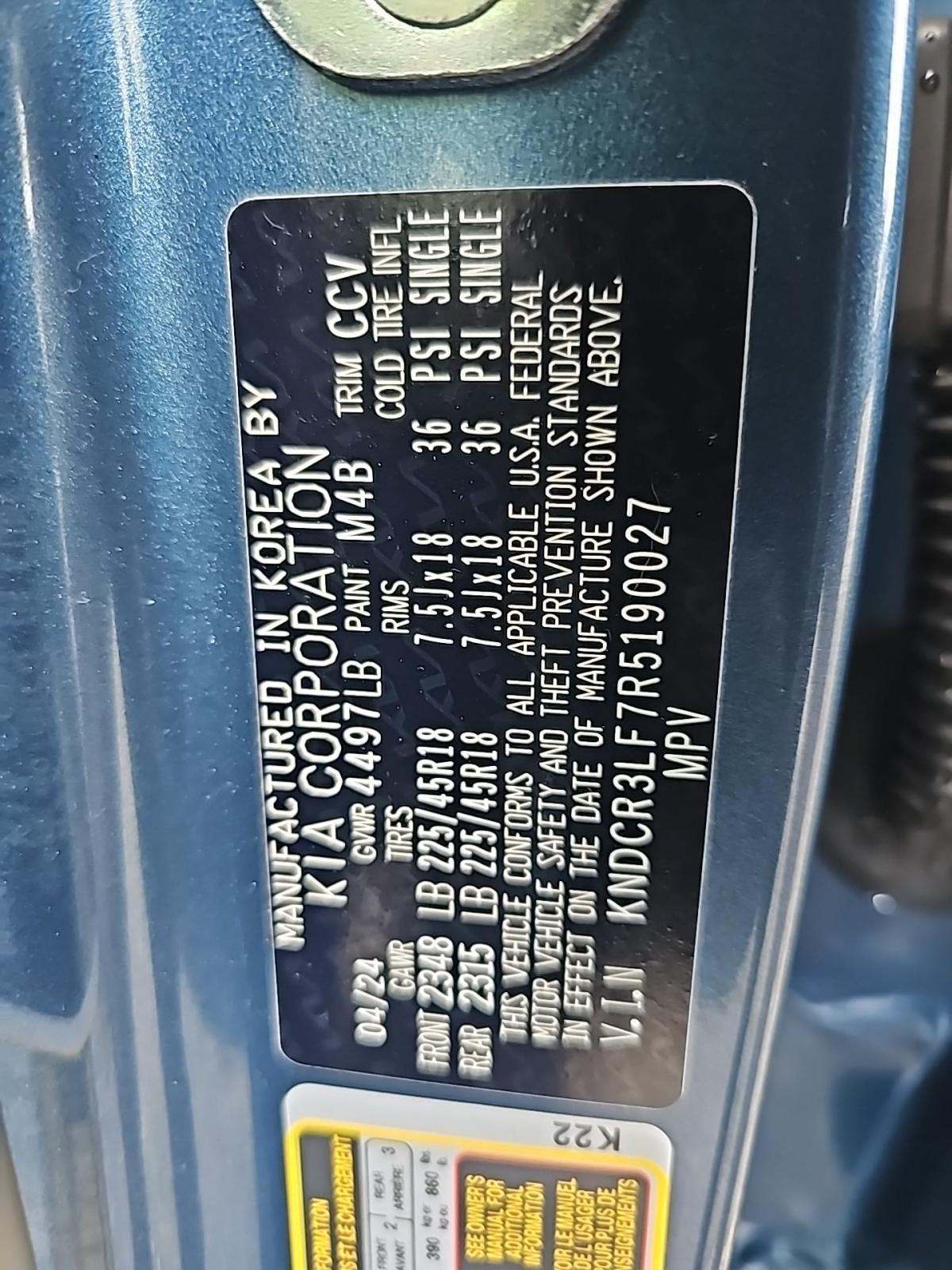 2024 Kia Niro PHEV SX Touring FWD