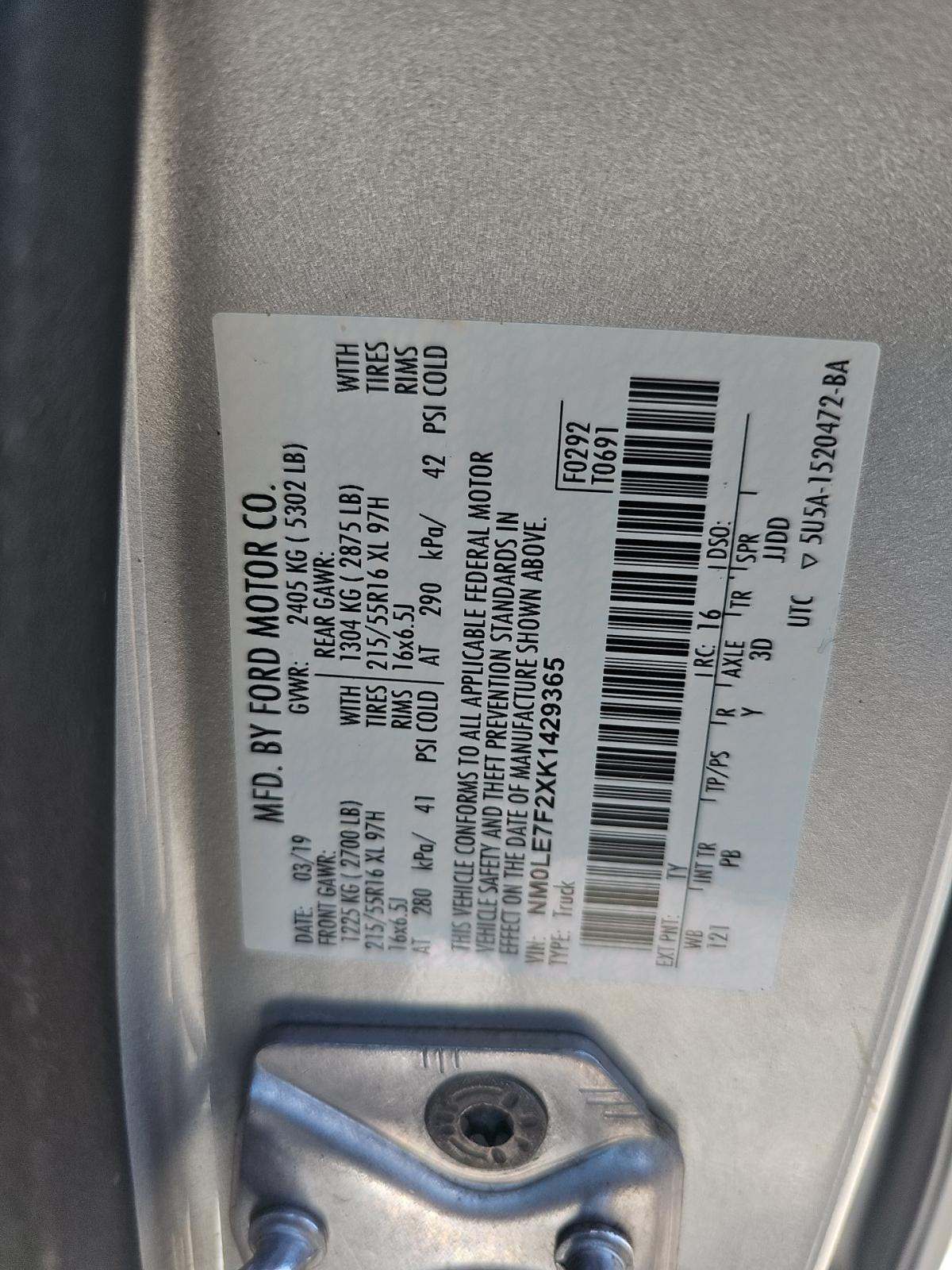 FORD TRANSIT CONNECT - 5