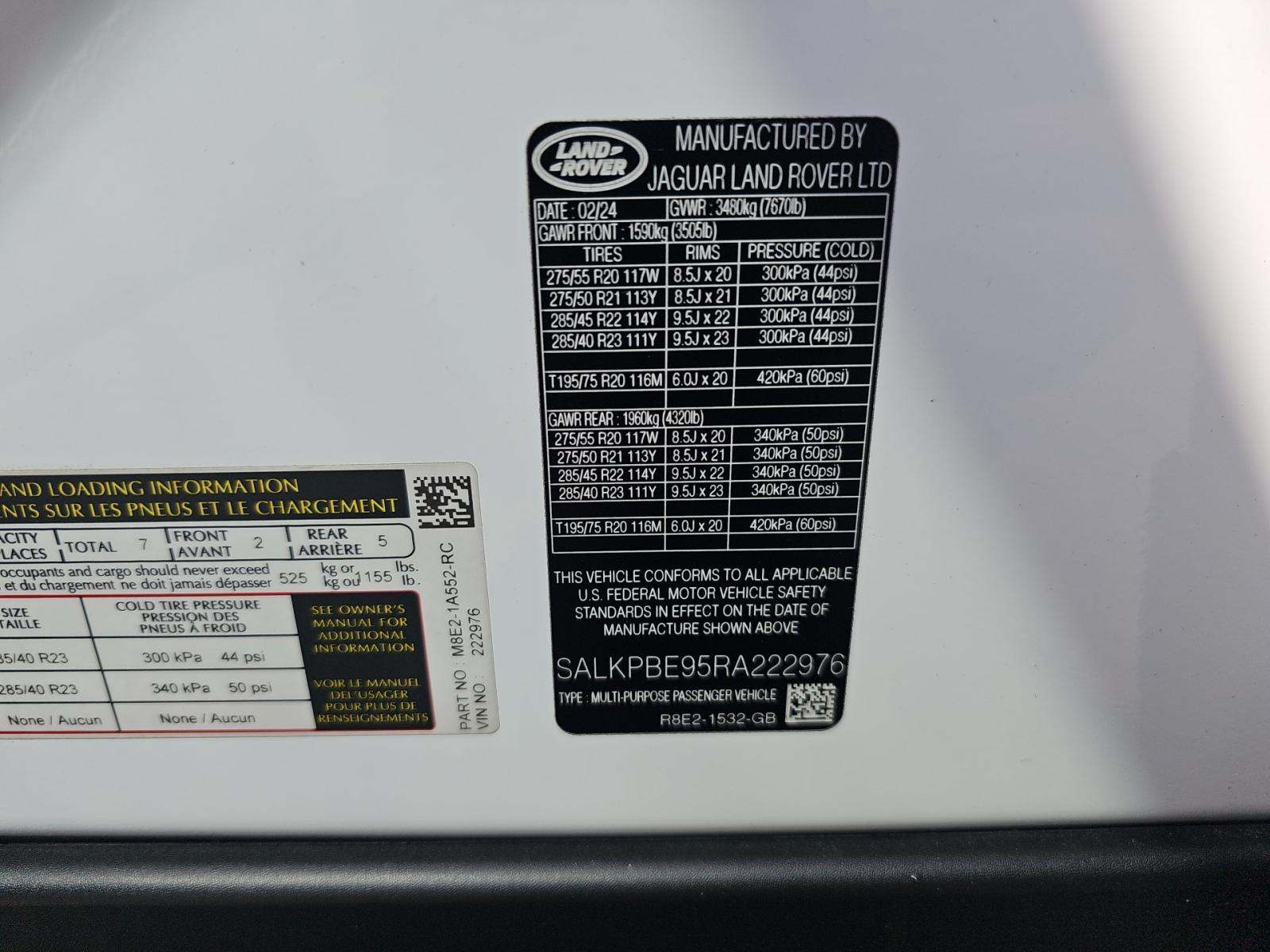 LAND ROVER RANGE ROVER - 5