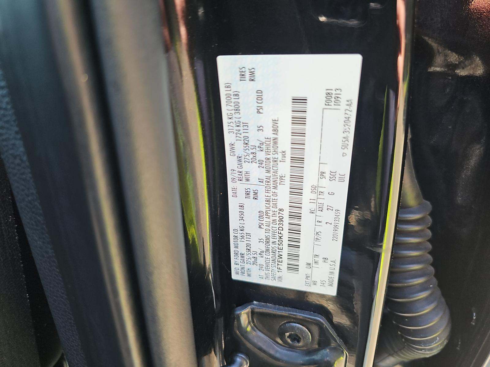 FORD F-150 - 1