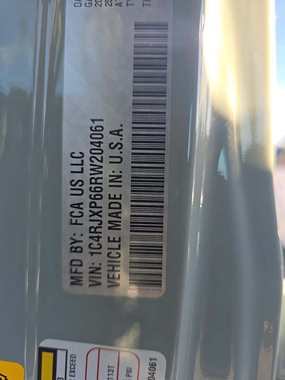 2024 Jeep Wrangler 4xe Sahara AWD