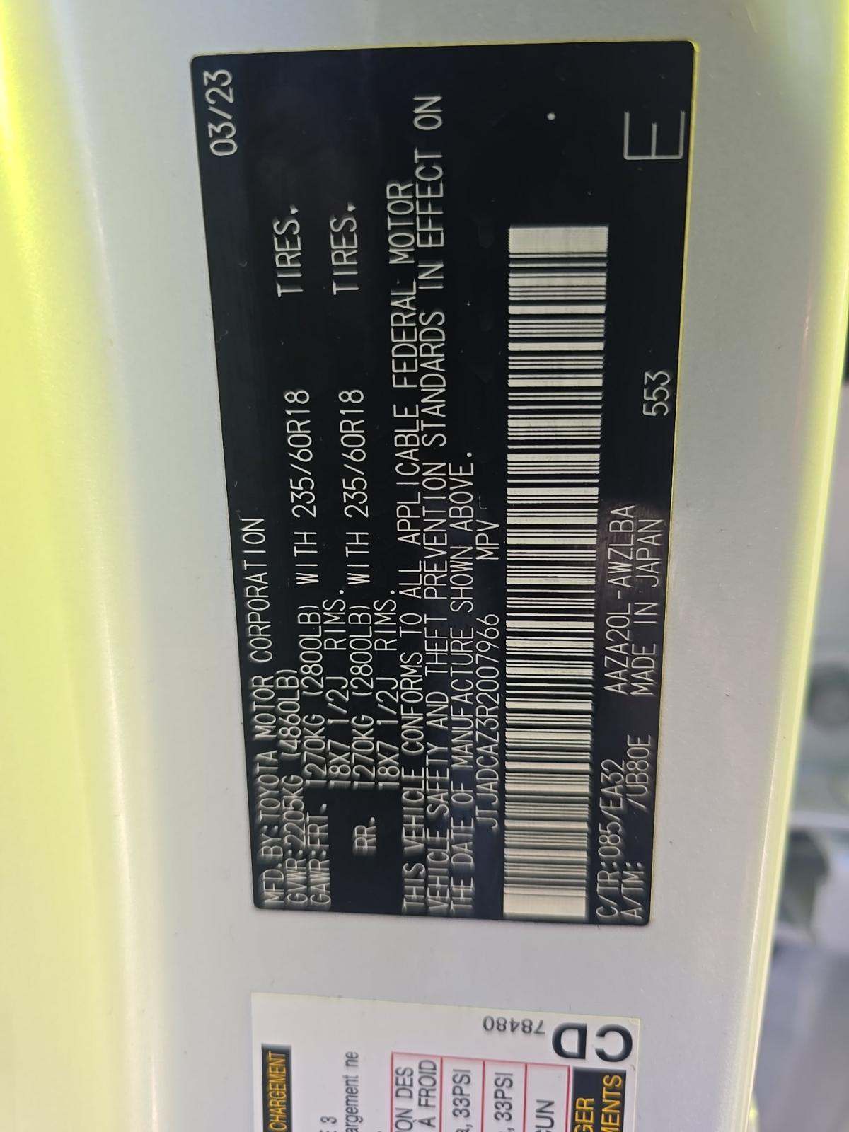 2024 Lexus NX NX 250 FWD