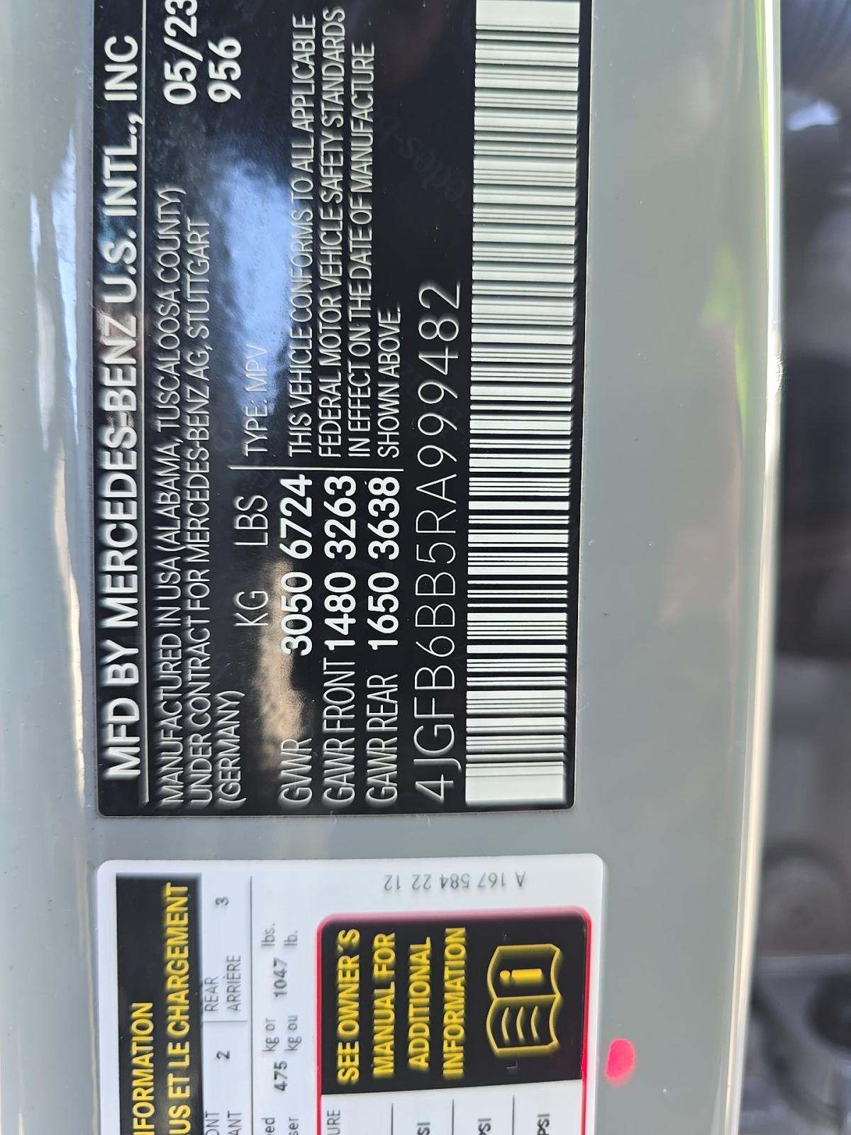 MERCEDES-BENZ GLE-CLASS - 1