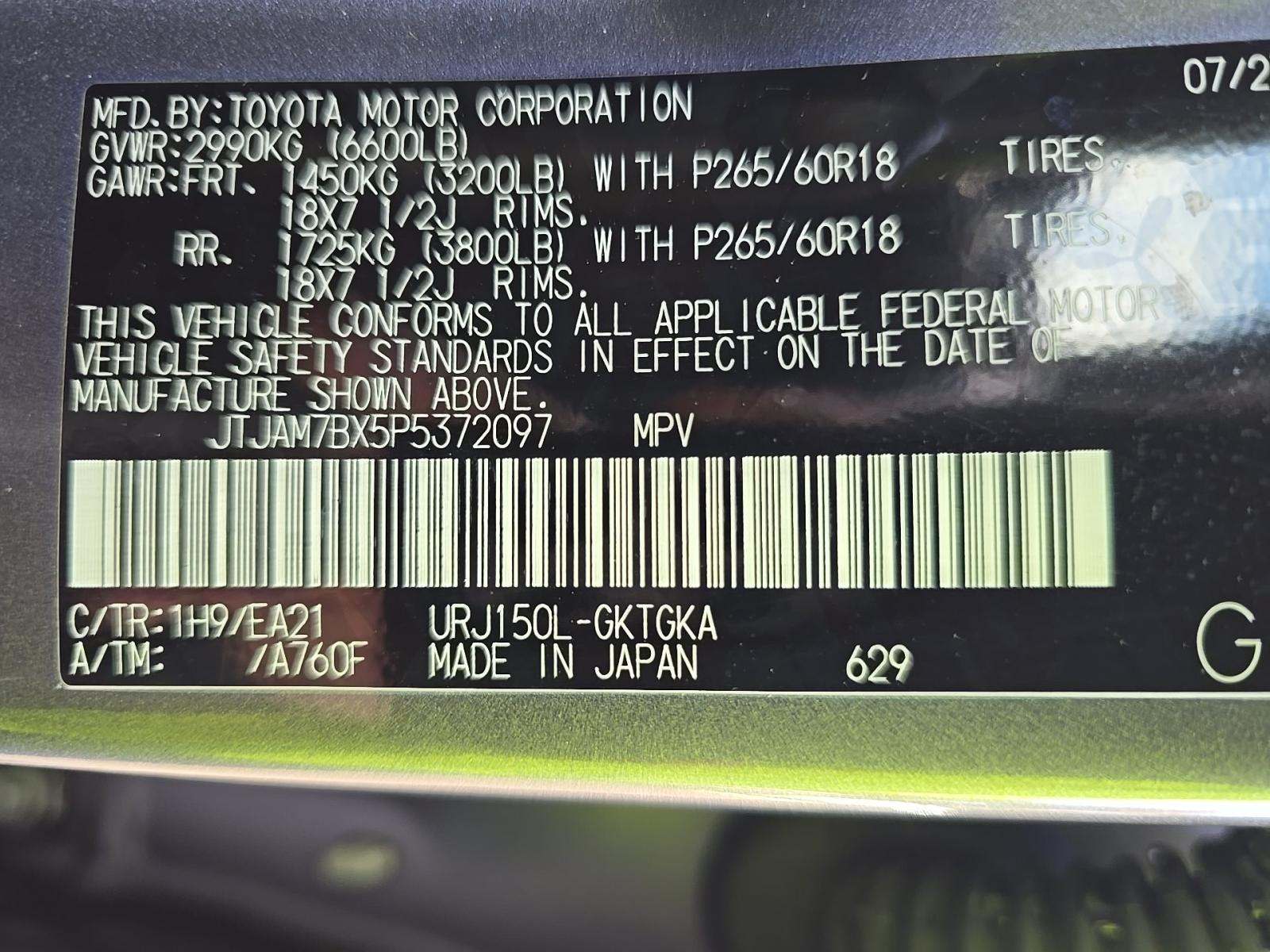 2023 Lexus GX GX 460 Premium AWD