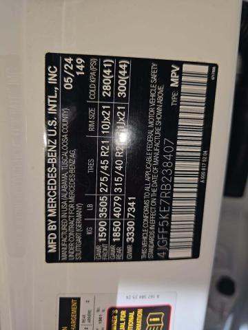 MERCEDES-BENZ GLS - 1