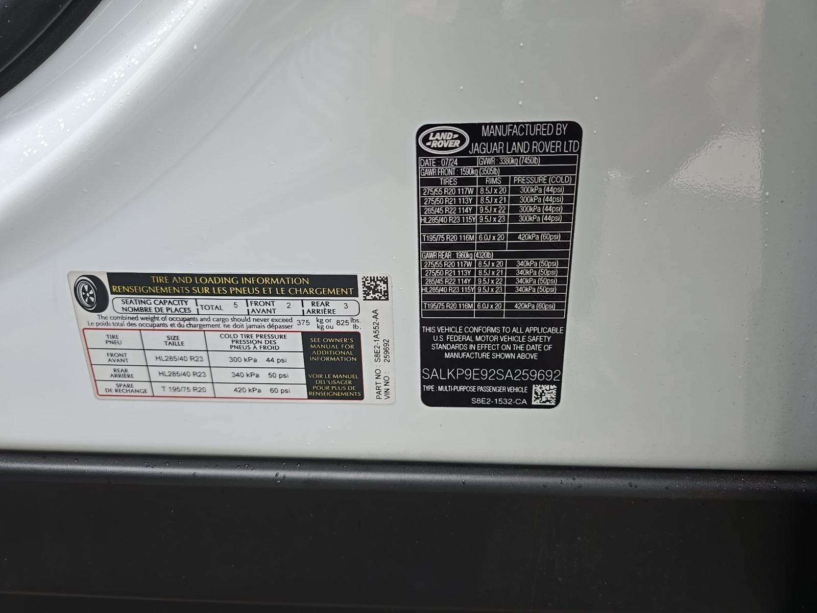 2025 Land Rover Range Rover SE AWD