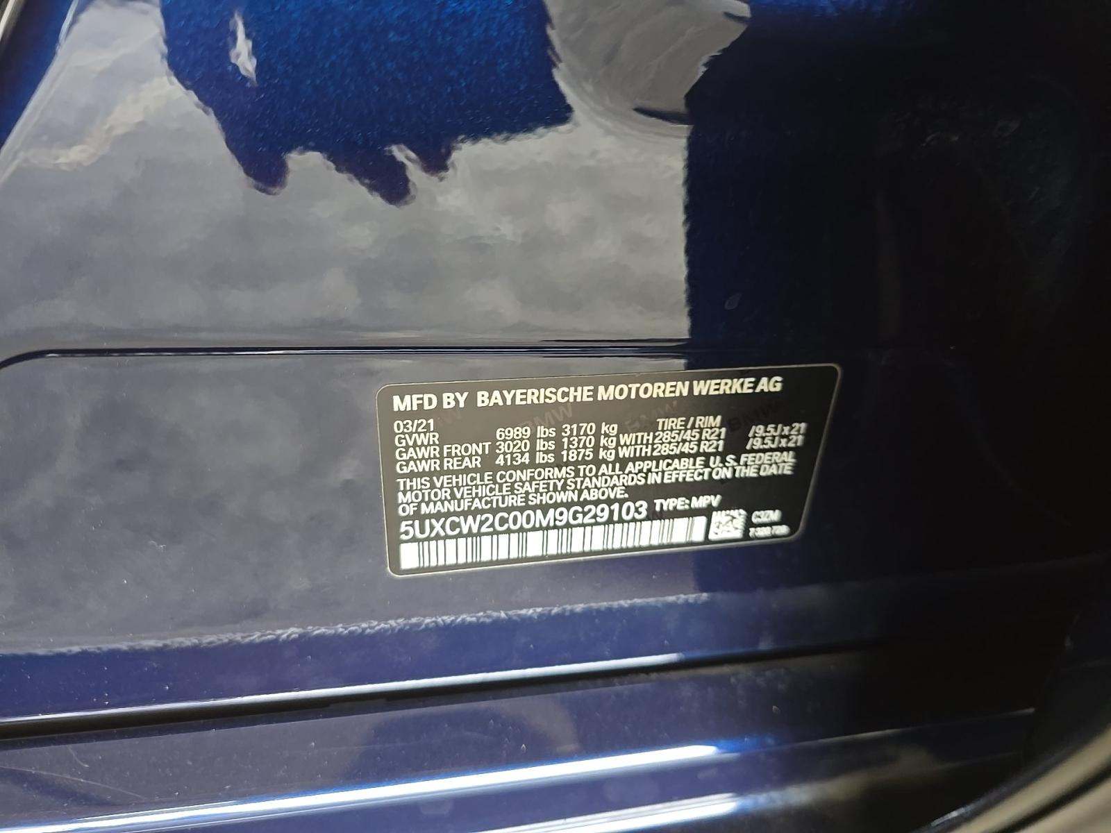 2021 BMW X7 xDrive40i AWD