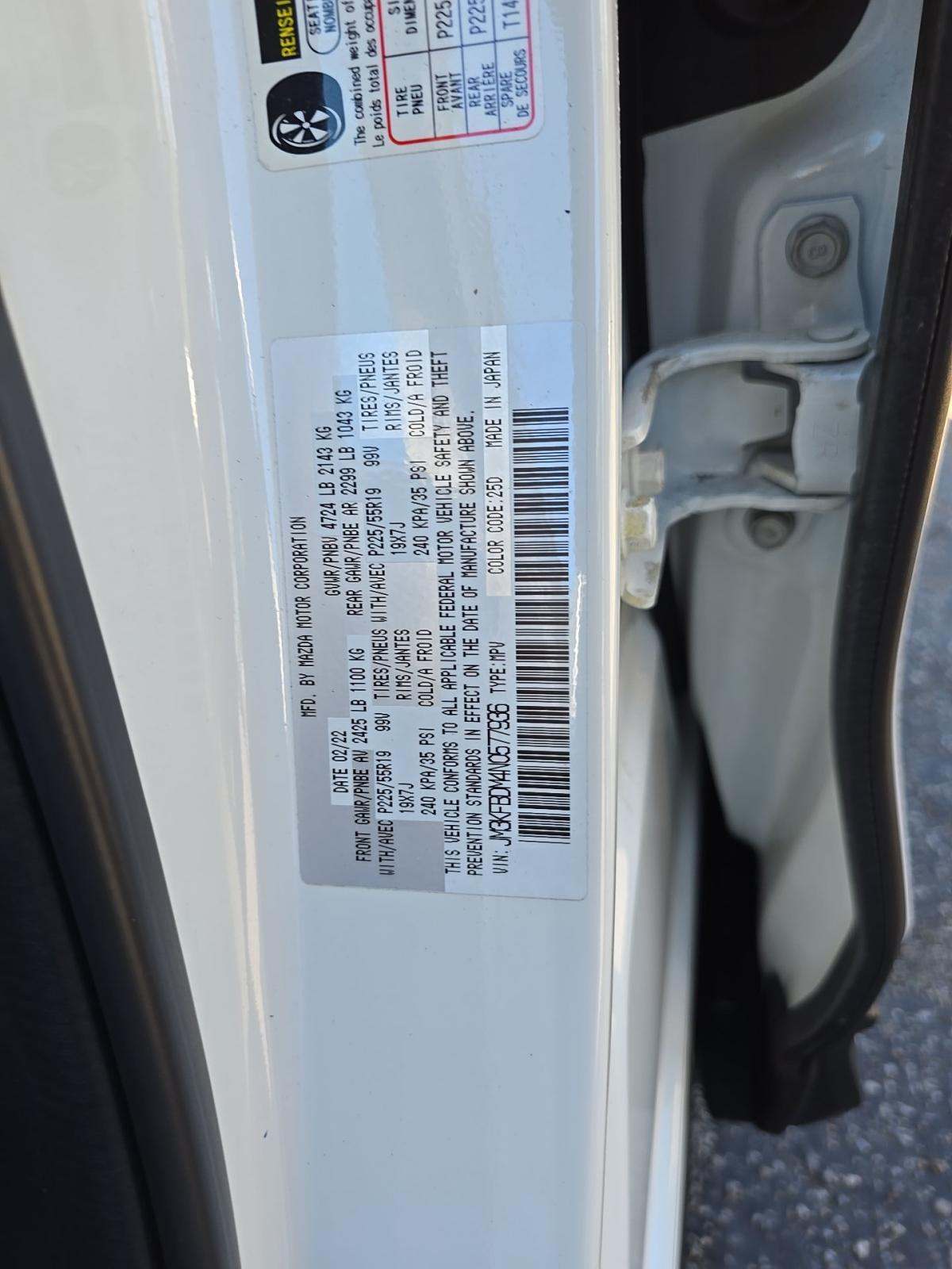 2022 MAZDA CX-5 2.5 S Premium Package AWD