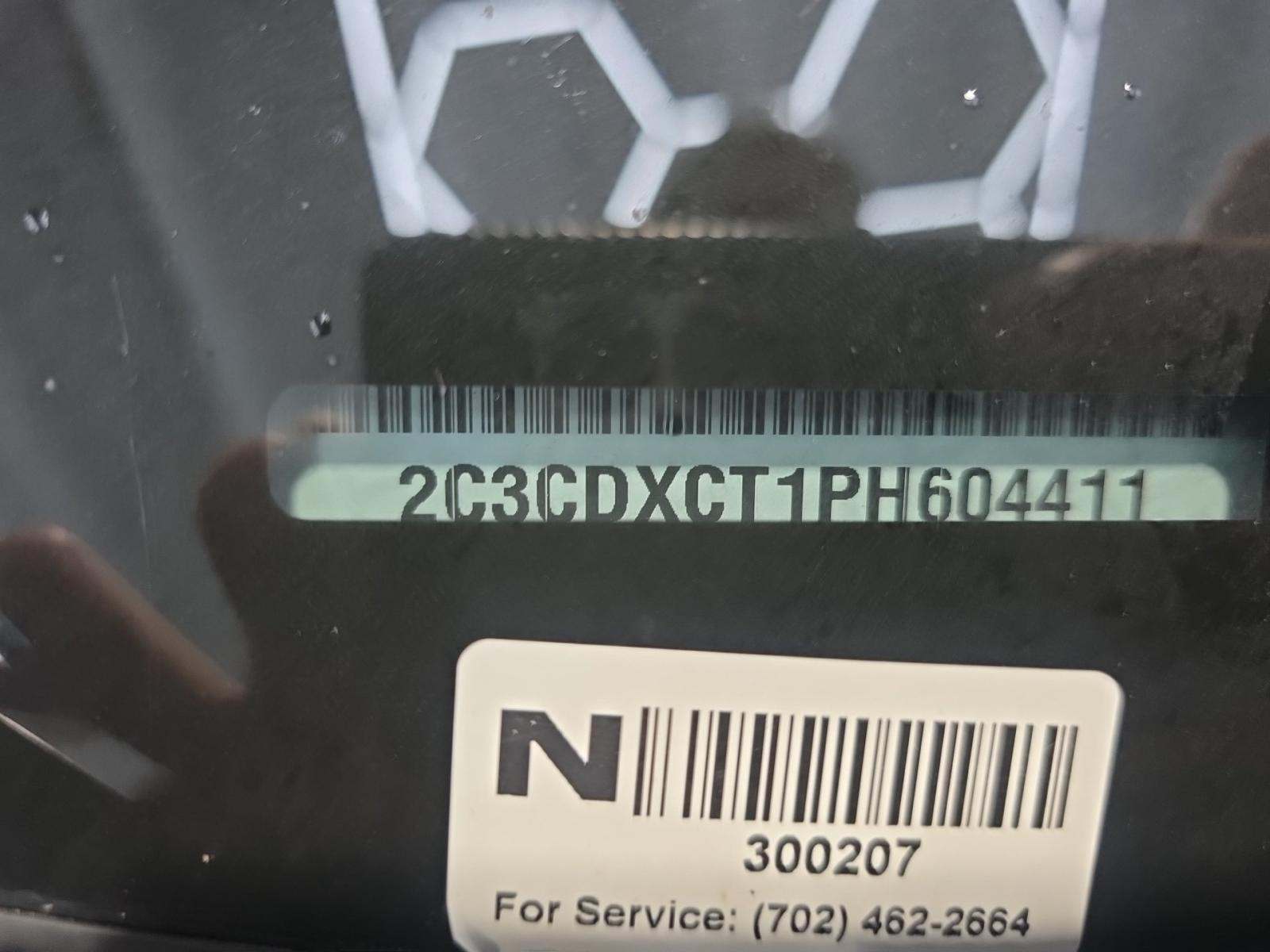 2023 Dodge Charger R/T RWD