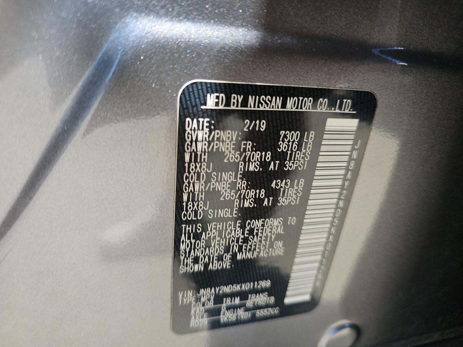 NISSAN ARMADA - 5