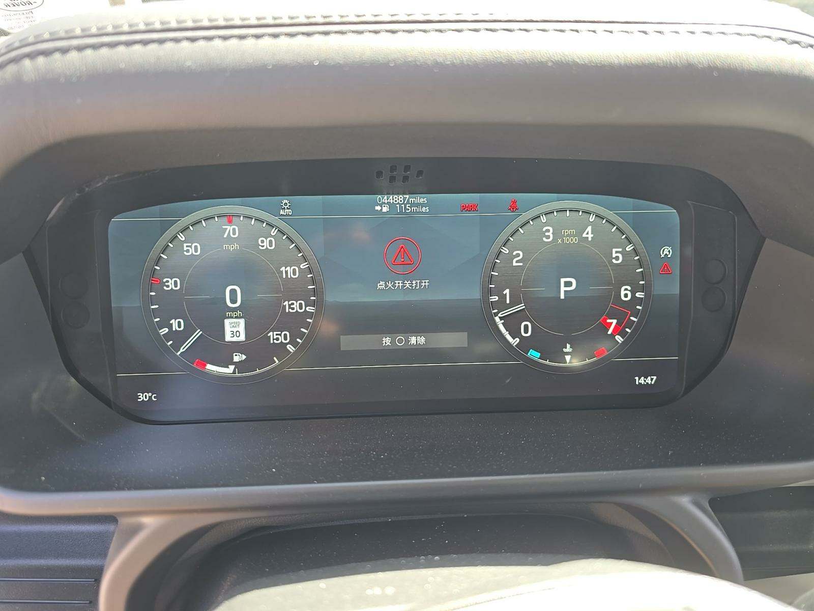 2022 Land Rover Defender 110 X-Dynamic HSE AWD