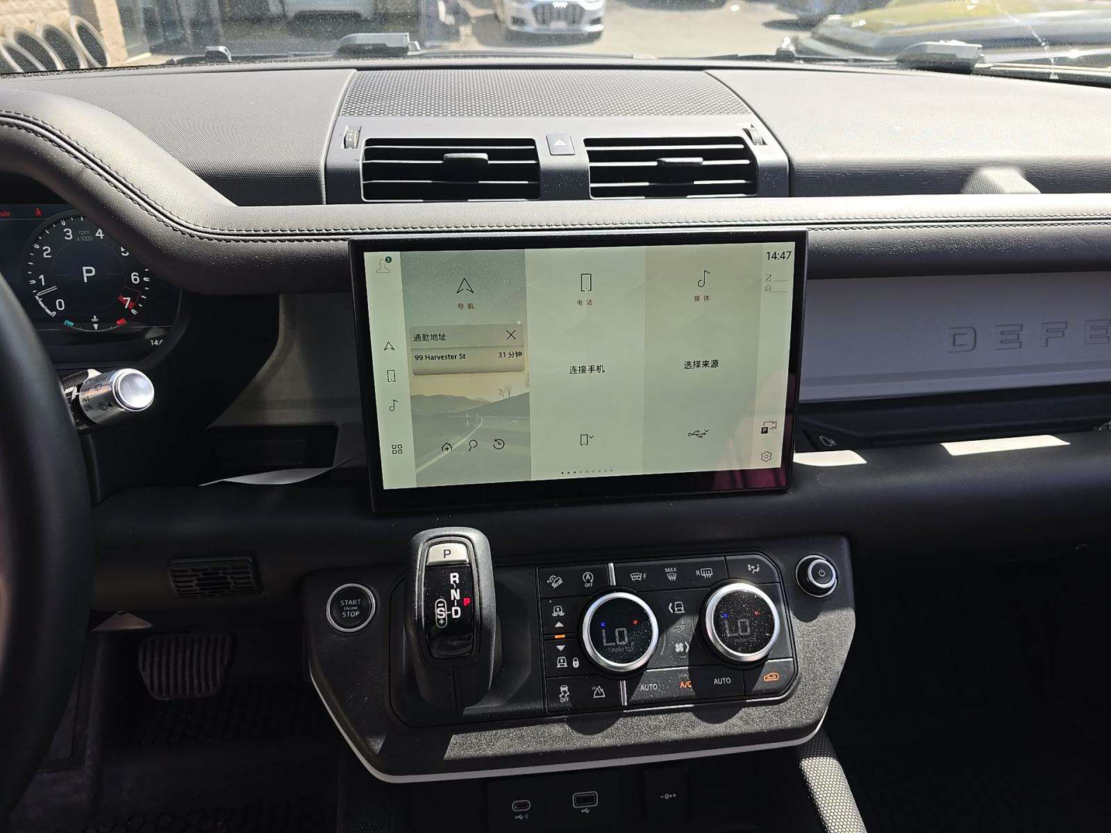 2022 Land Rover Defender 110 X-Dynamic HSE AWD