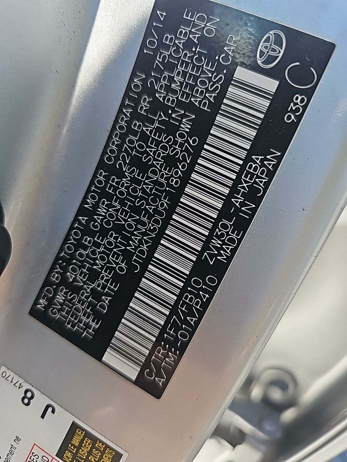 2015 Toyota Prius Three FWD