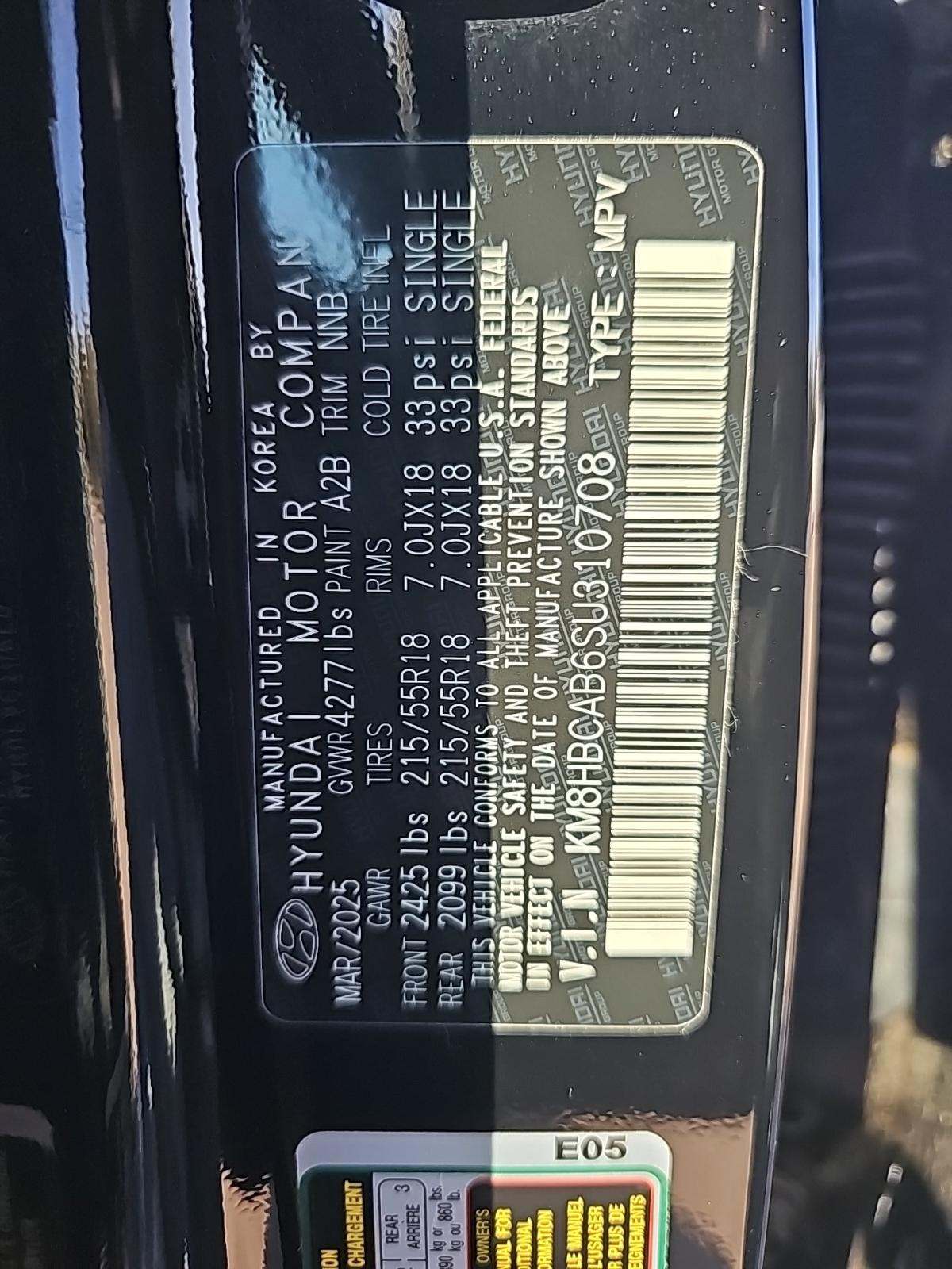 2025 Hyundai Kona SEL AWD