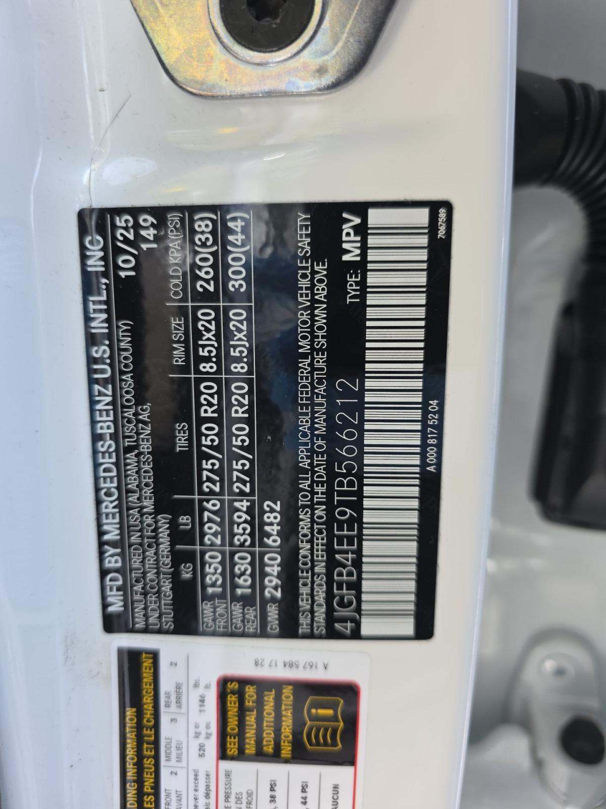 MERCEDES-BENZ GLE-CLASS - 5