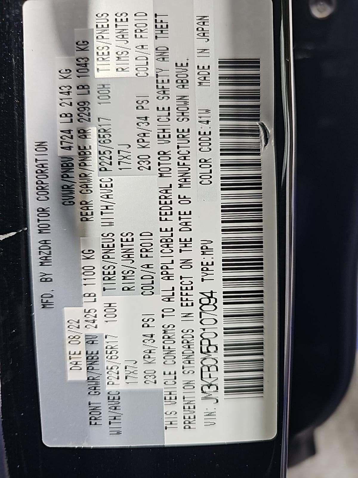 2023 MAZDA CX-5 2.5 S Preferred Package AWD