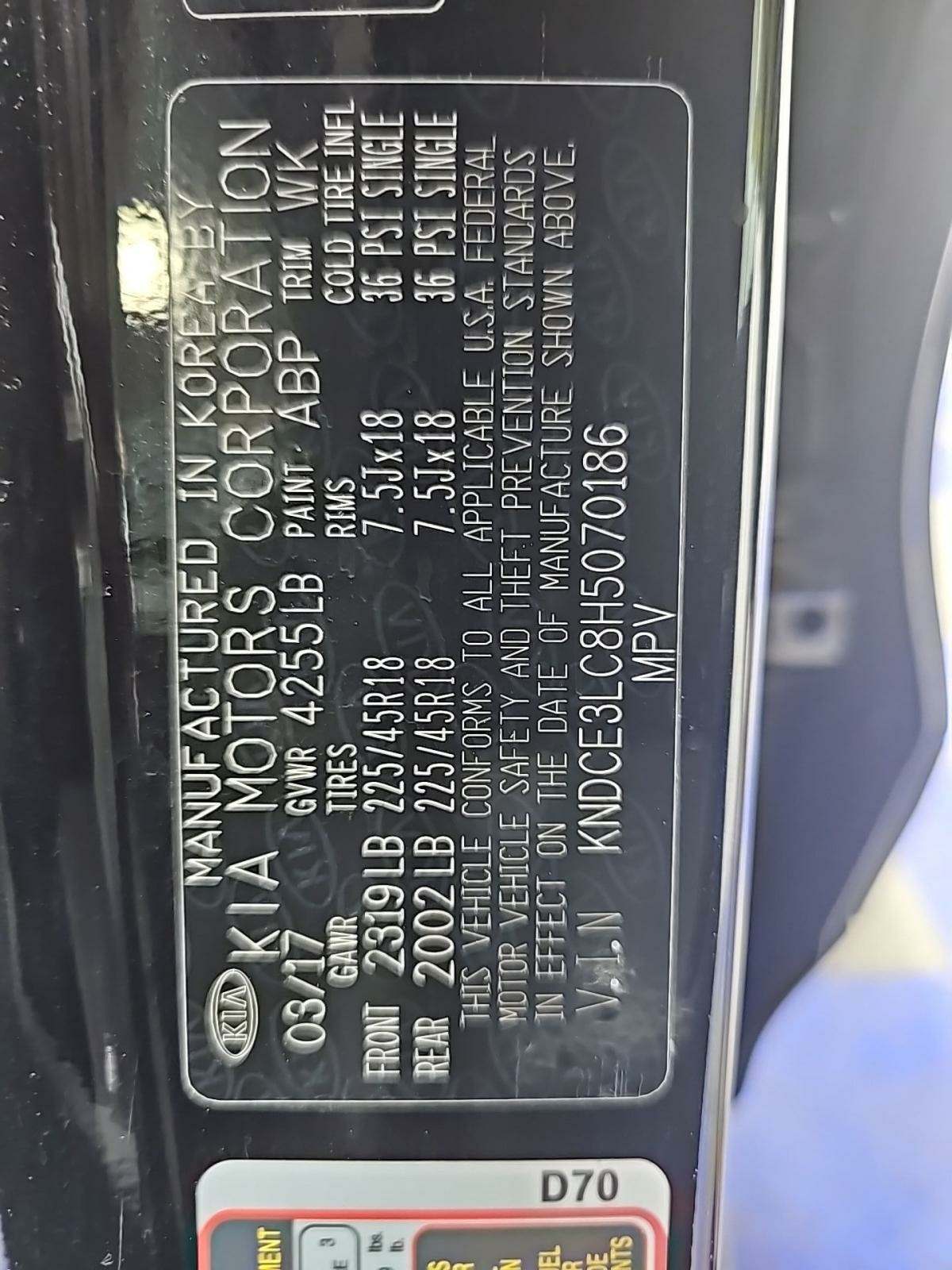 2017 Kia Niro Touring FWD