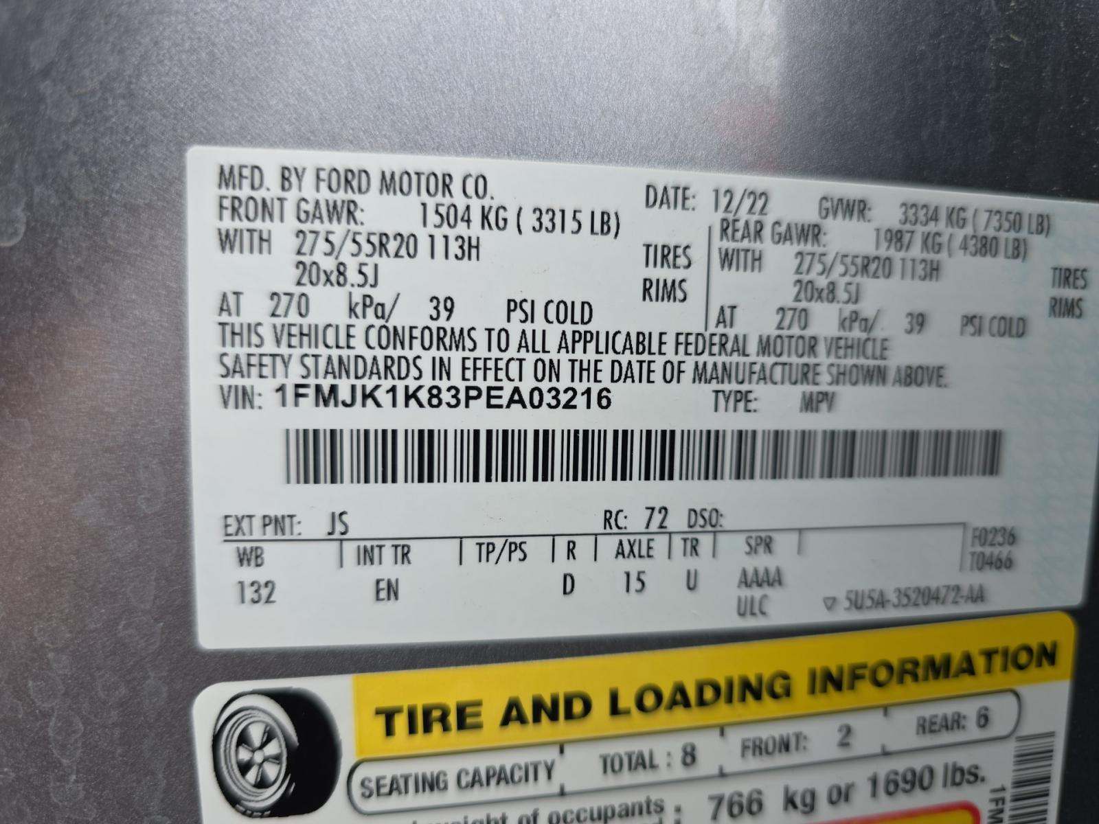 FORD EXPEDITION MAX - 5