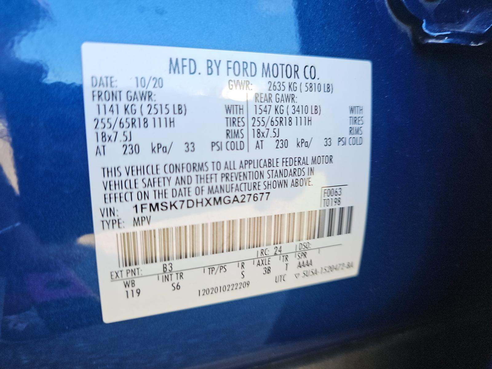 FORD EXPLORER - 1