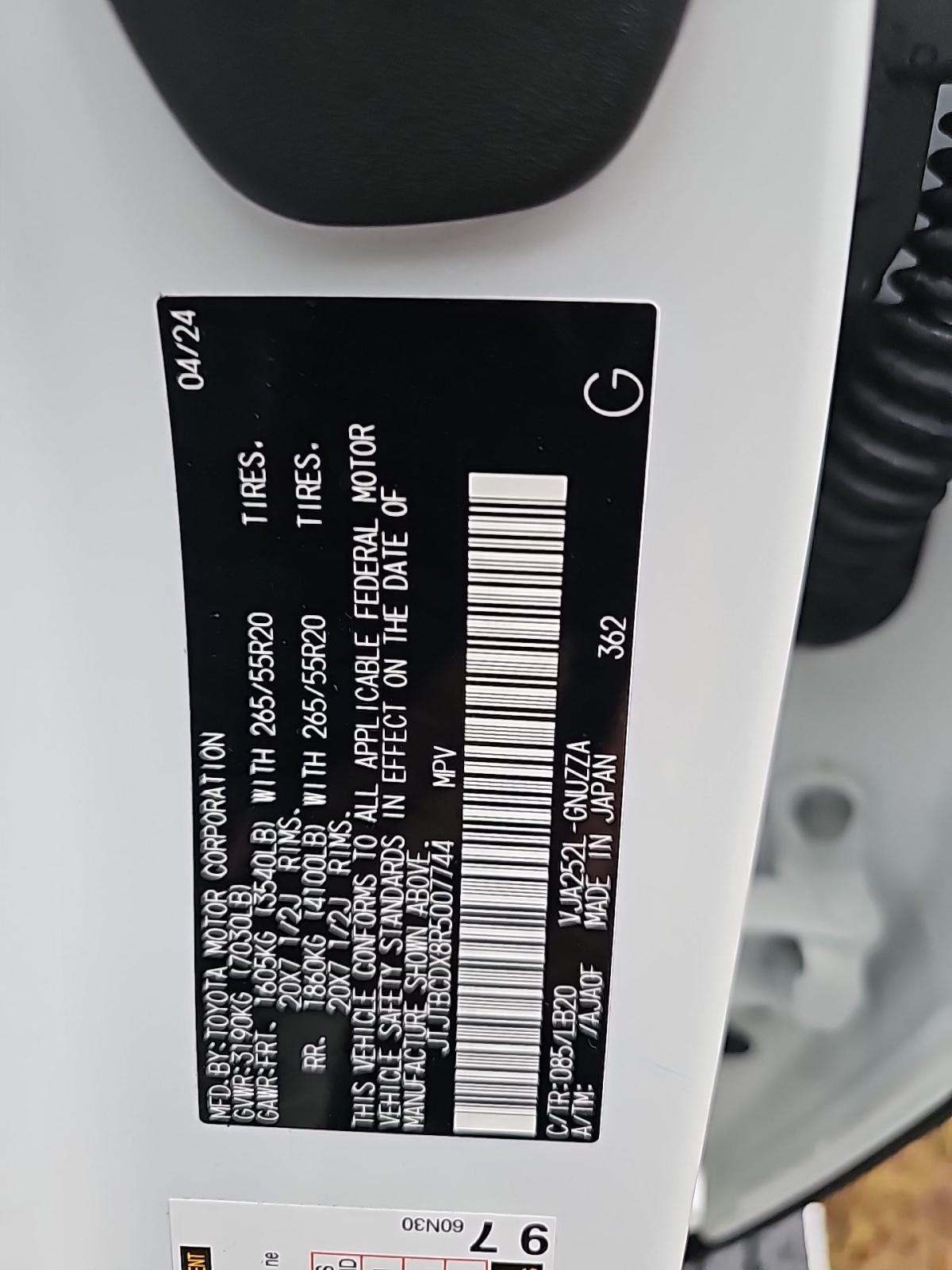 2024 Lexus GX GX 550 Premium AWD