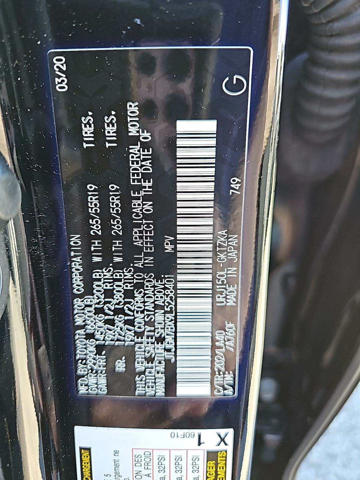 2020 Lexus GX GX 460 Luxury AWD