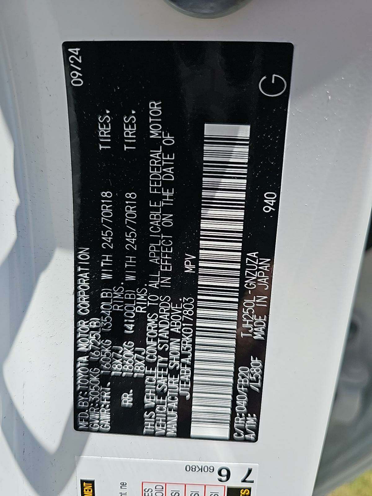 2024 Toyota Land Cruiser 1958 AWD