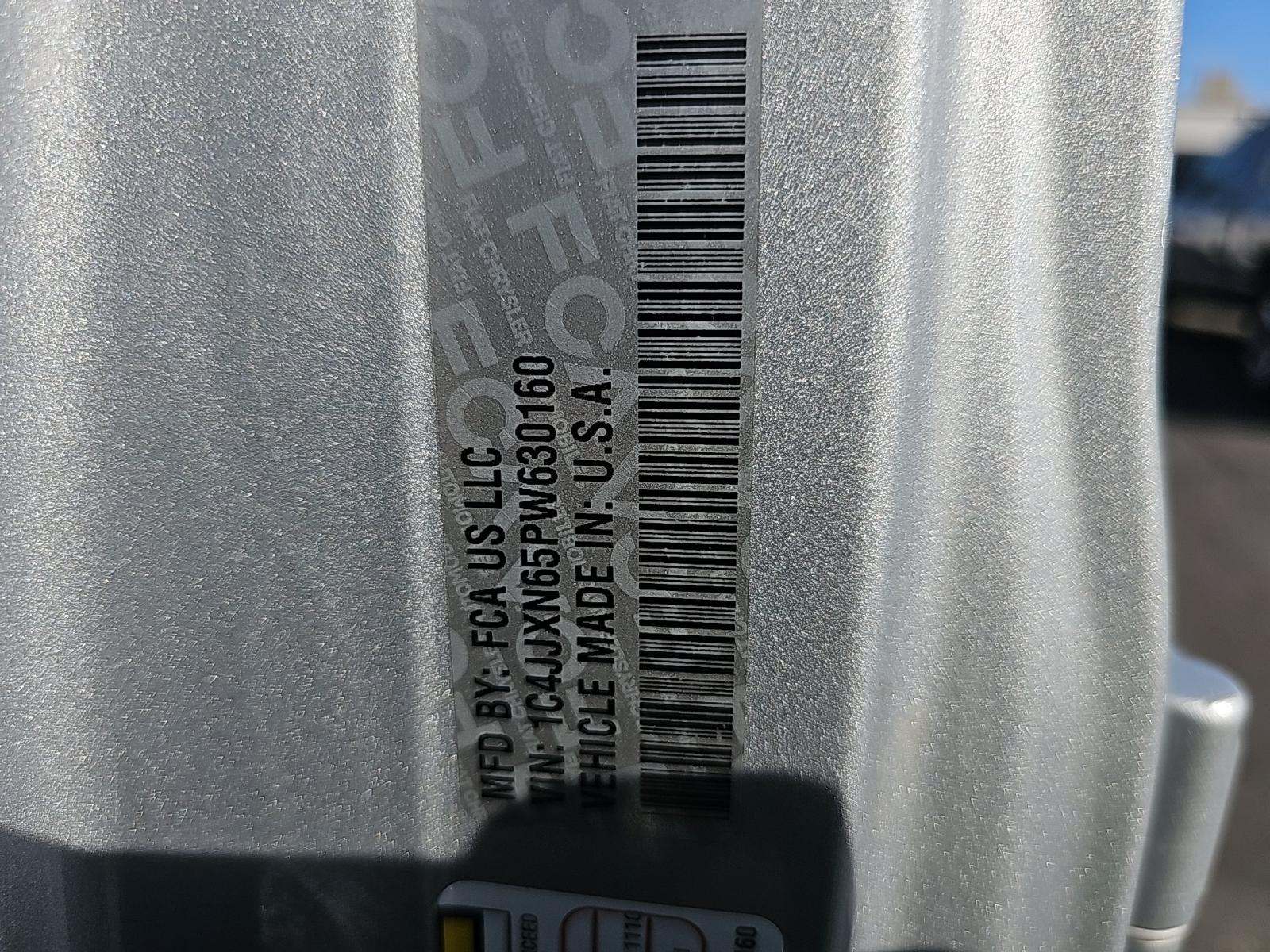 2023 Jeep Wrangler 4xe Willys AWD