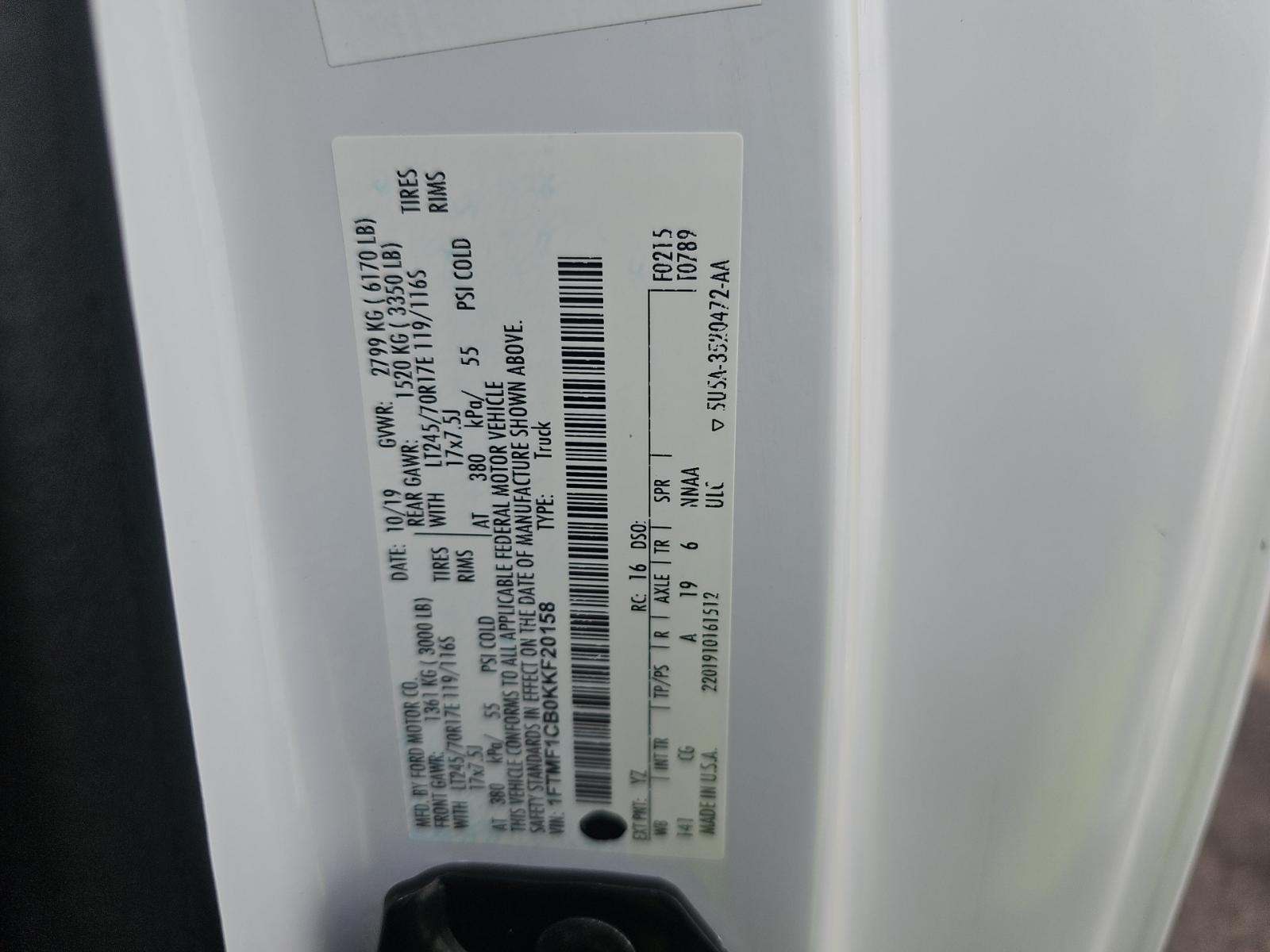FORD F-150 - 5