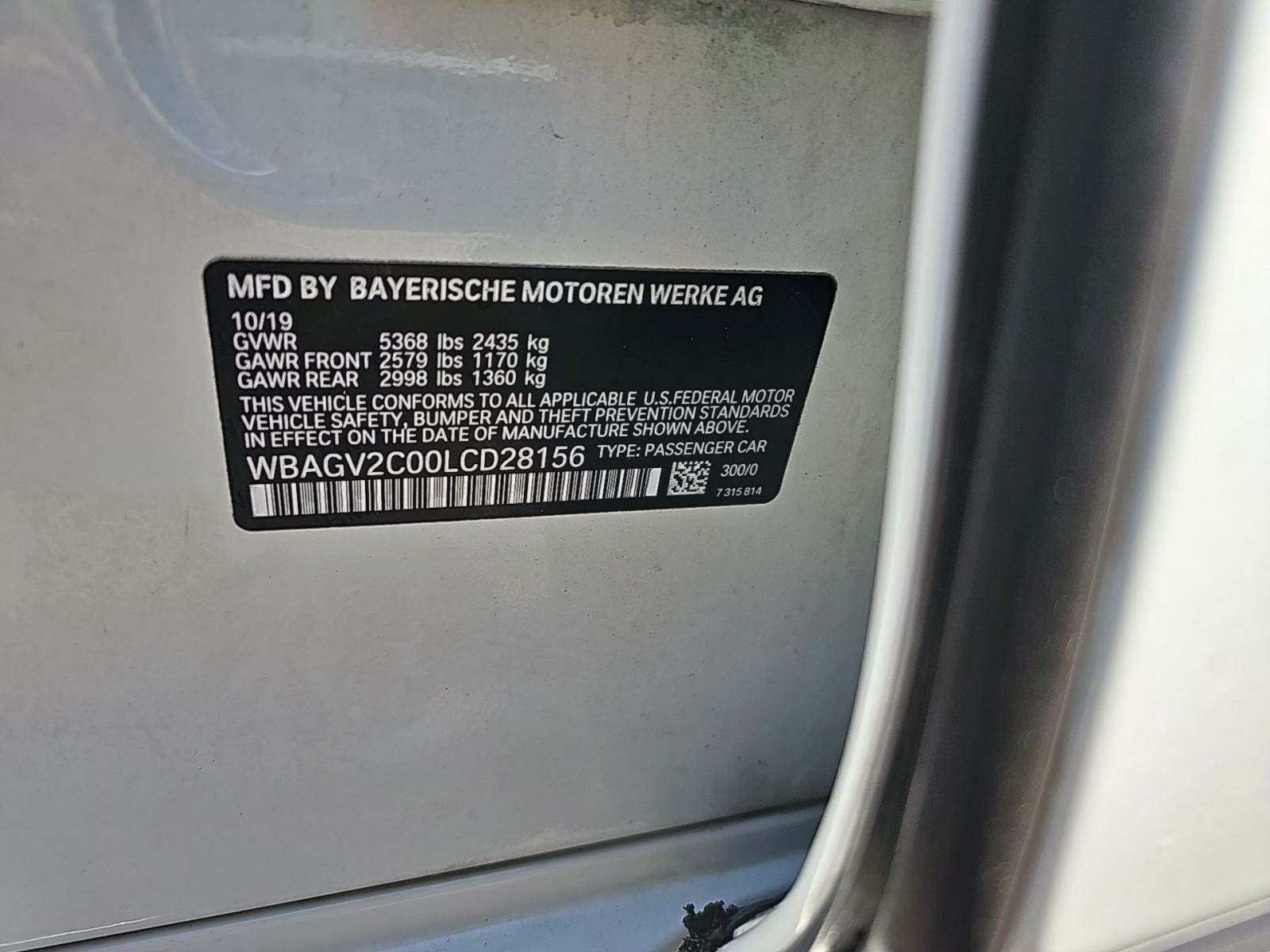 2020 BMW 8 Series 840i RWD