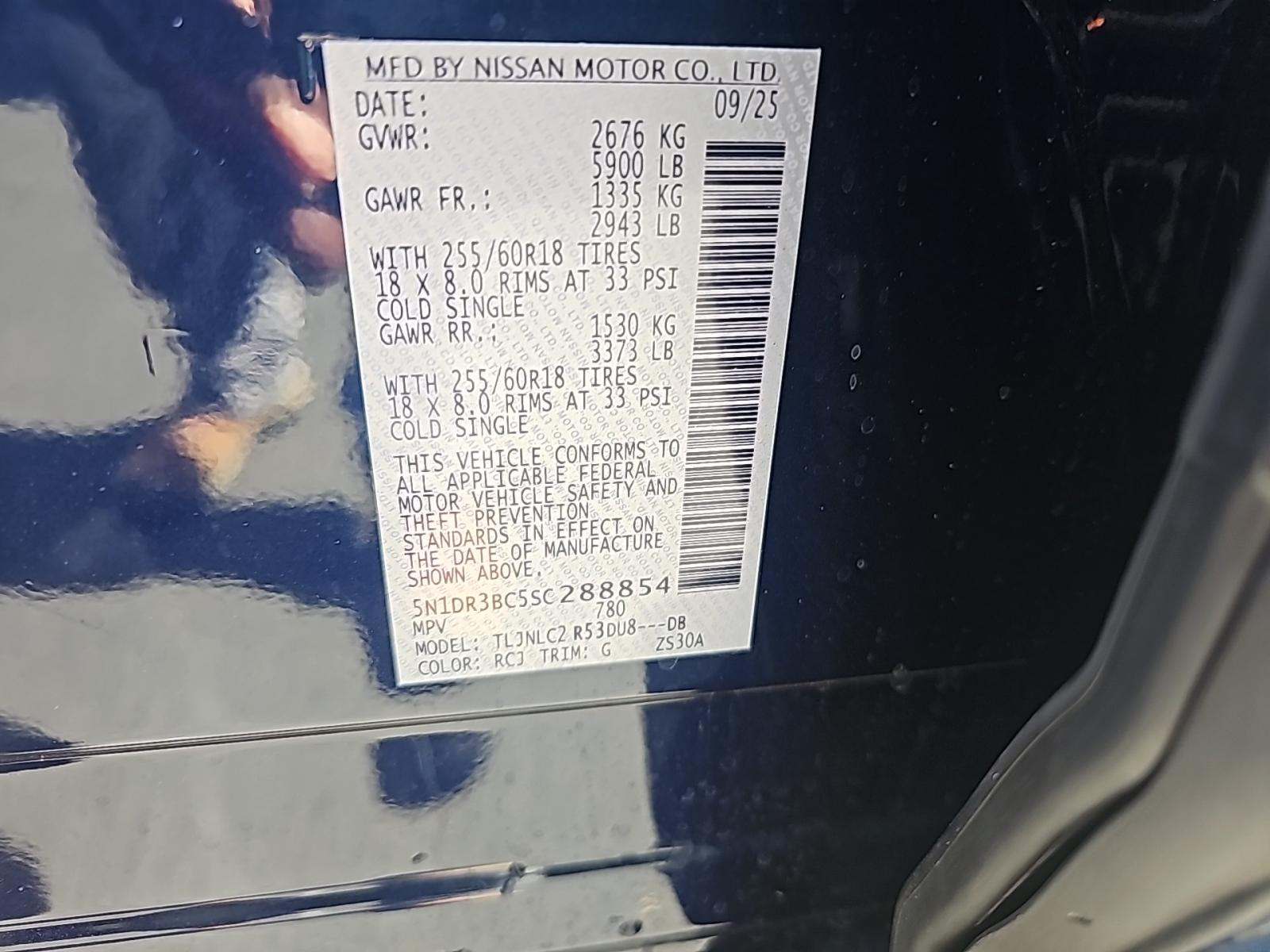 2025 Nissan Pathfinder SV AWD