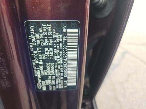 HYUNDAI CALLIGRAPHY - 5