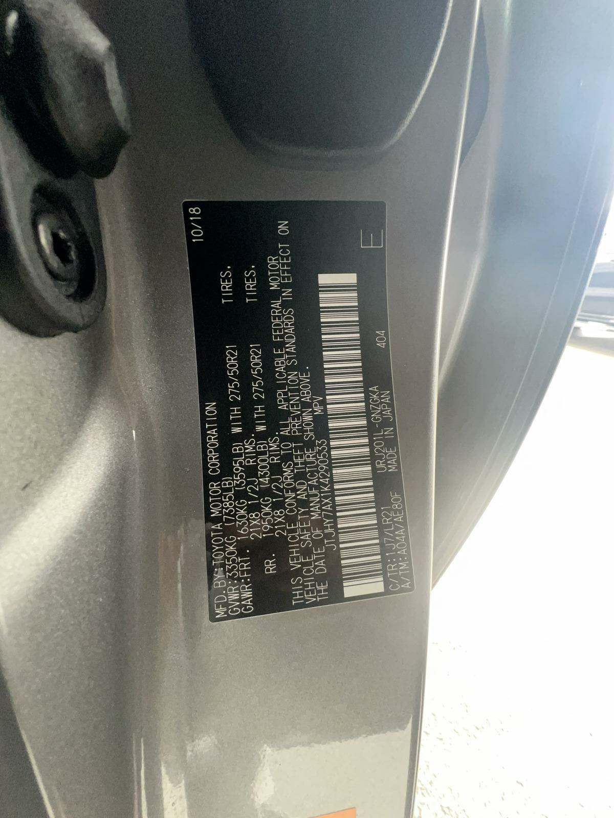 2019 Lexus LX LX 570 AWD