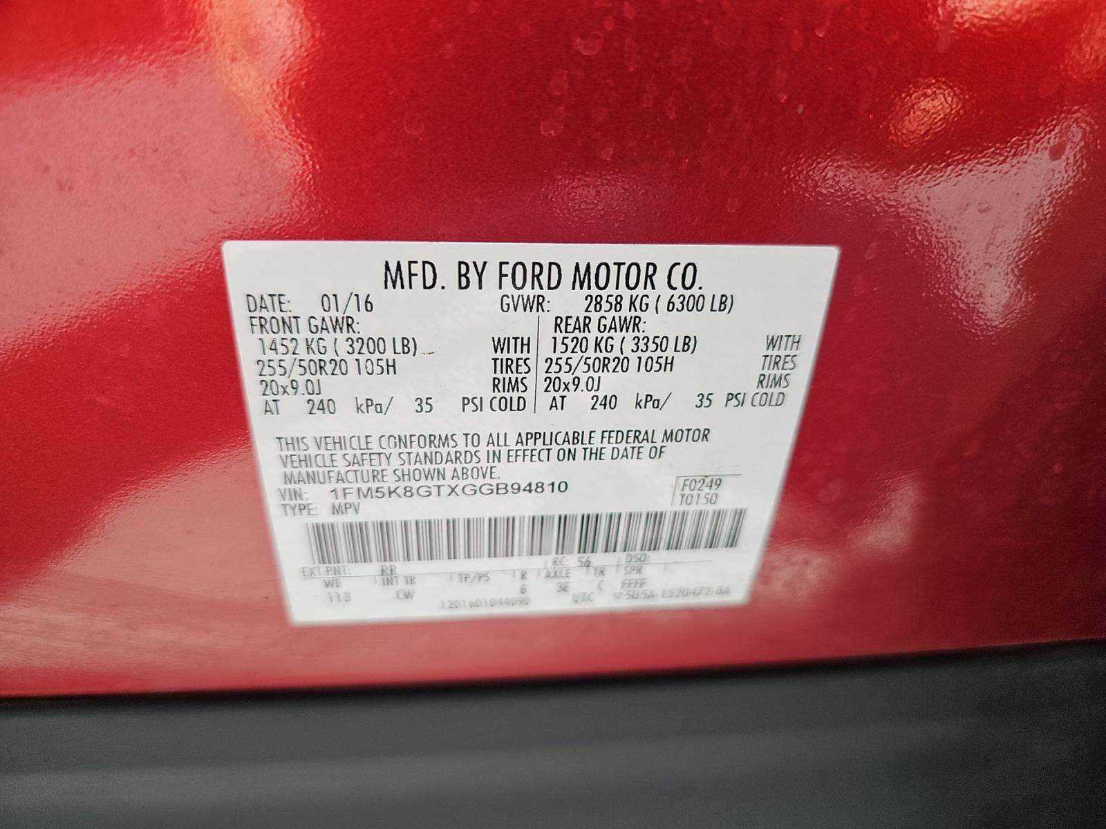 FORD EXPLORER - 1